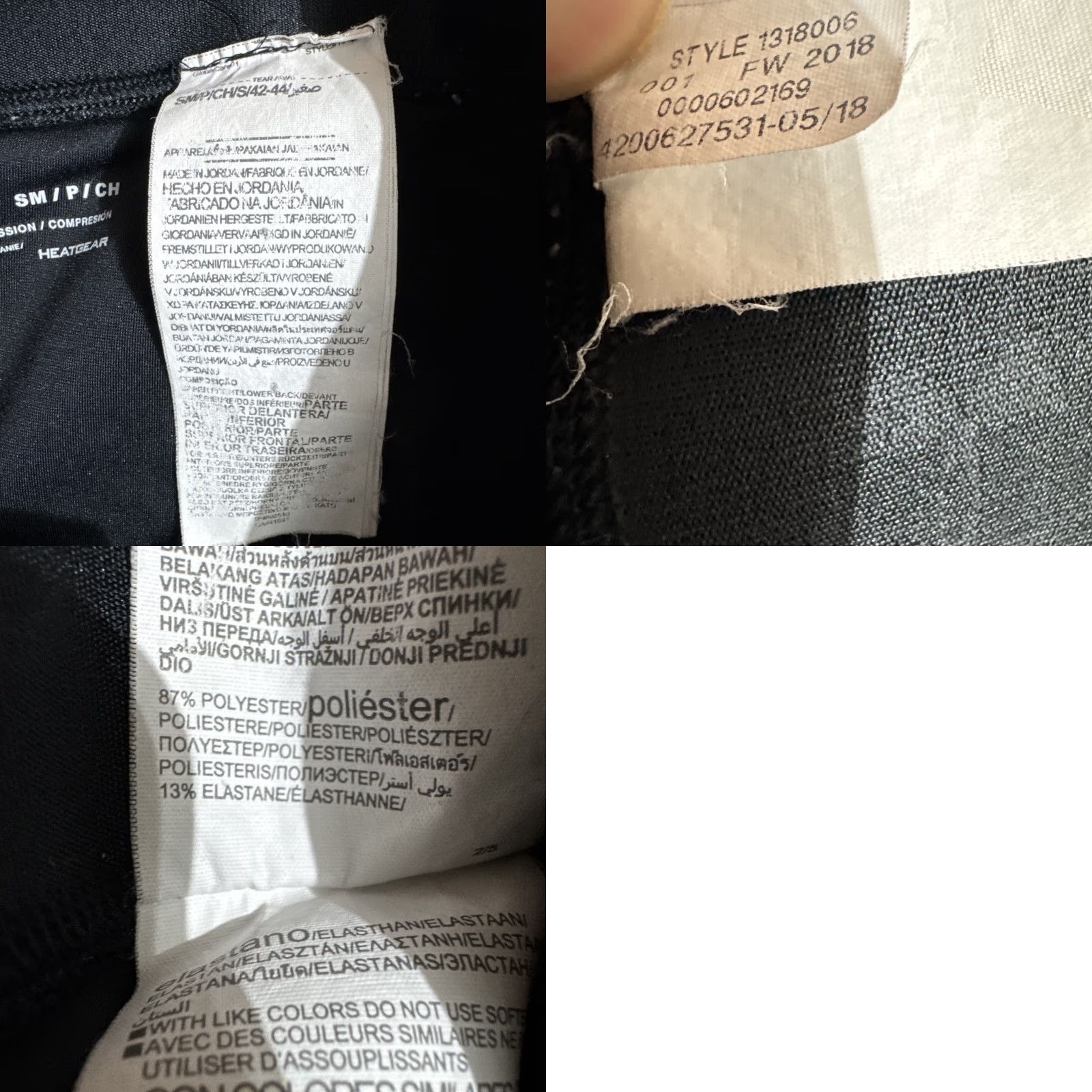 Under Armour Under Armour HeatGear Jacquard Ankle Crop Womens Small Compression Leggings Gym & Training Running Yoga Size ONE SIZE - 8 Thumbnail