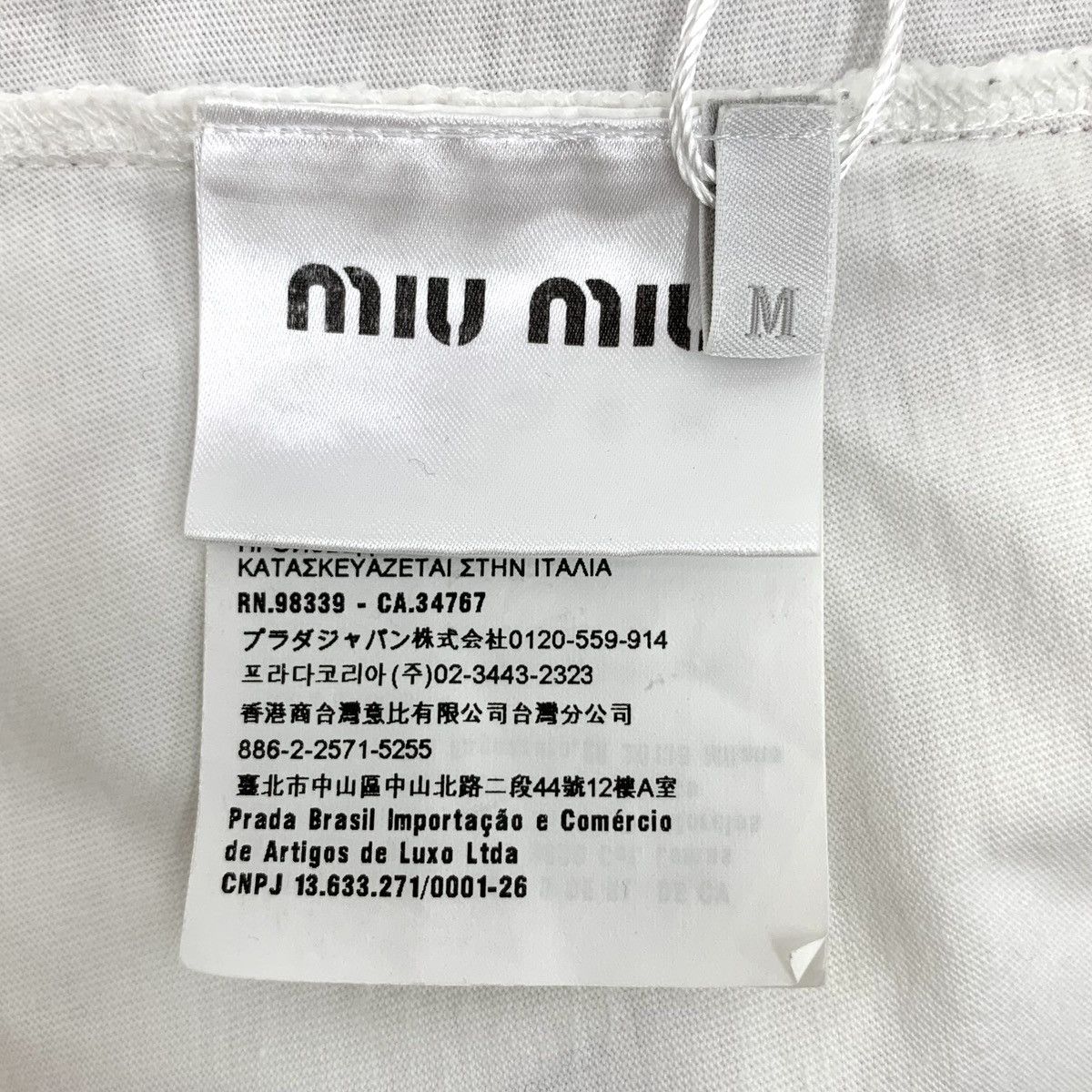 Miu Miu Miu Miu Arm Stripe Letter Print Short Sleeve T-shirt K26WX Size M / US 6-8 / IT 42-44 - 6 Thumbnail