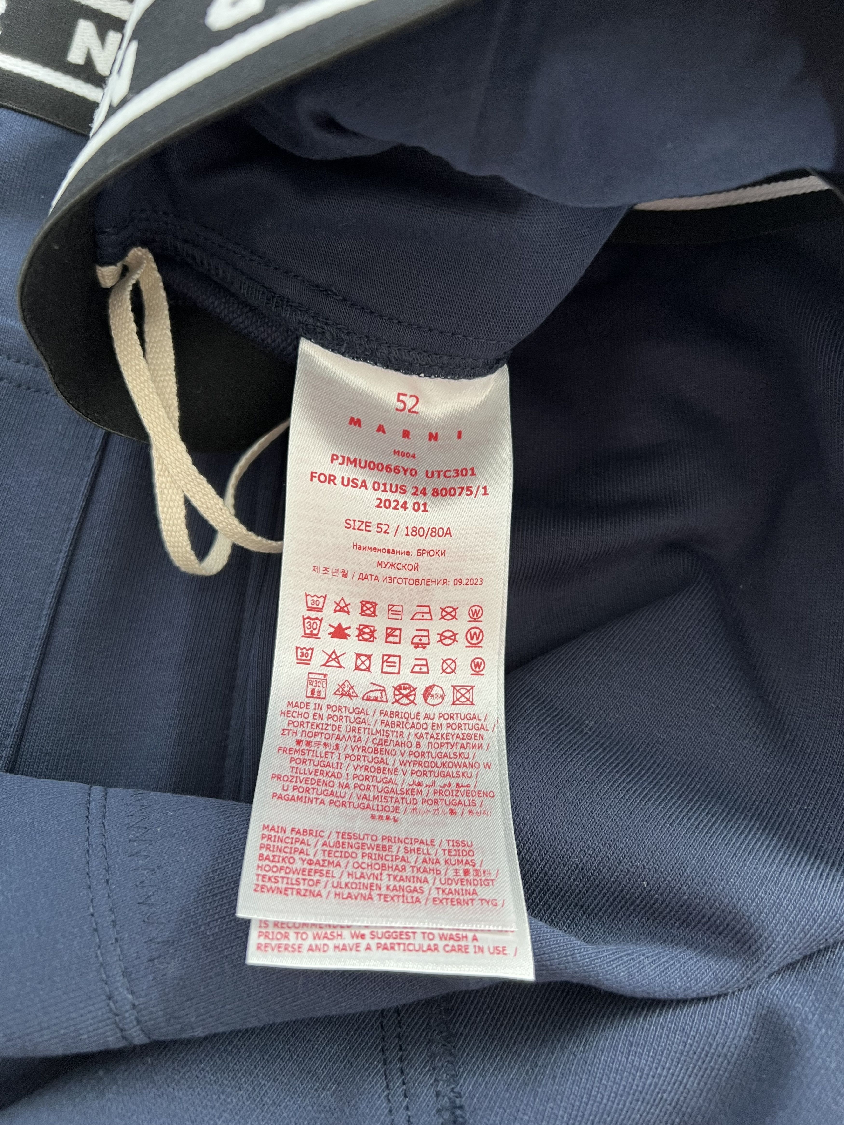 Marni Marni Banded Double Knee Track Pants in Navy Size US 34 / EU 50 - 8 Thumbnail