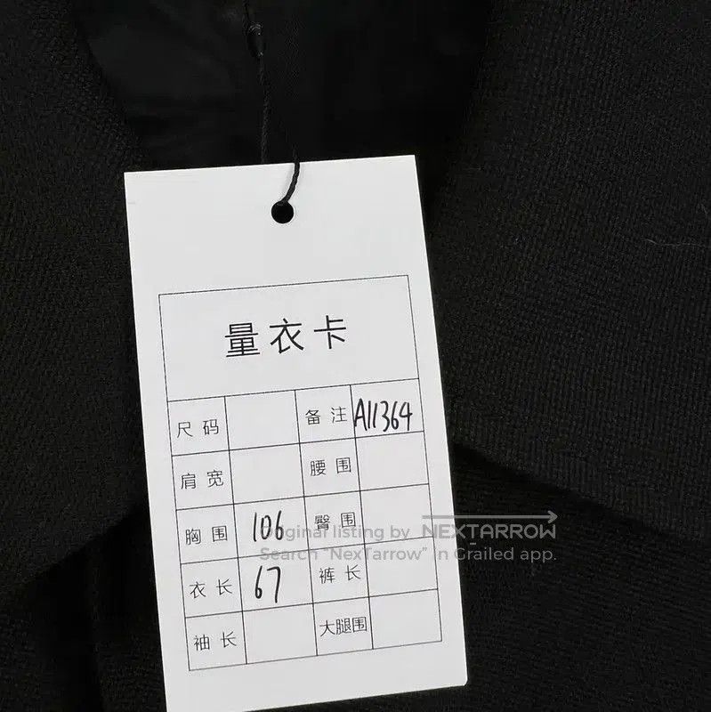 Alexander McQueen Alexander McQueen Black Men's Outerwear Jacket . Size US M / EU 48-50 / 2 - 6 Thumbnail
