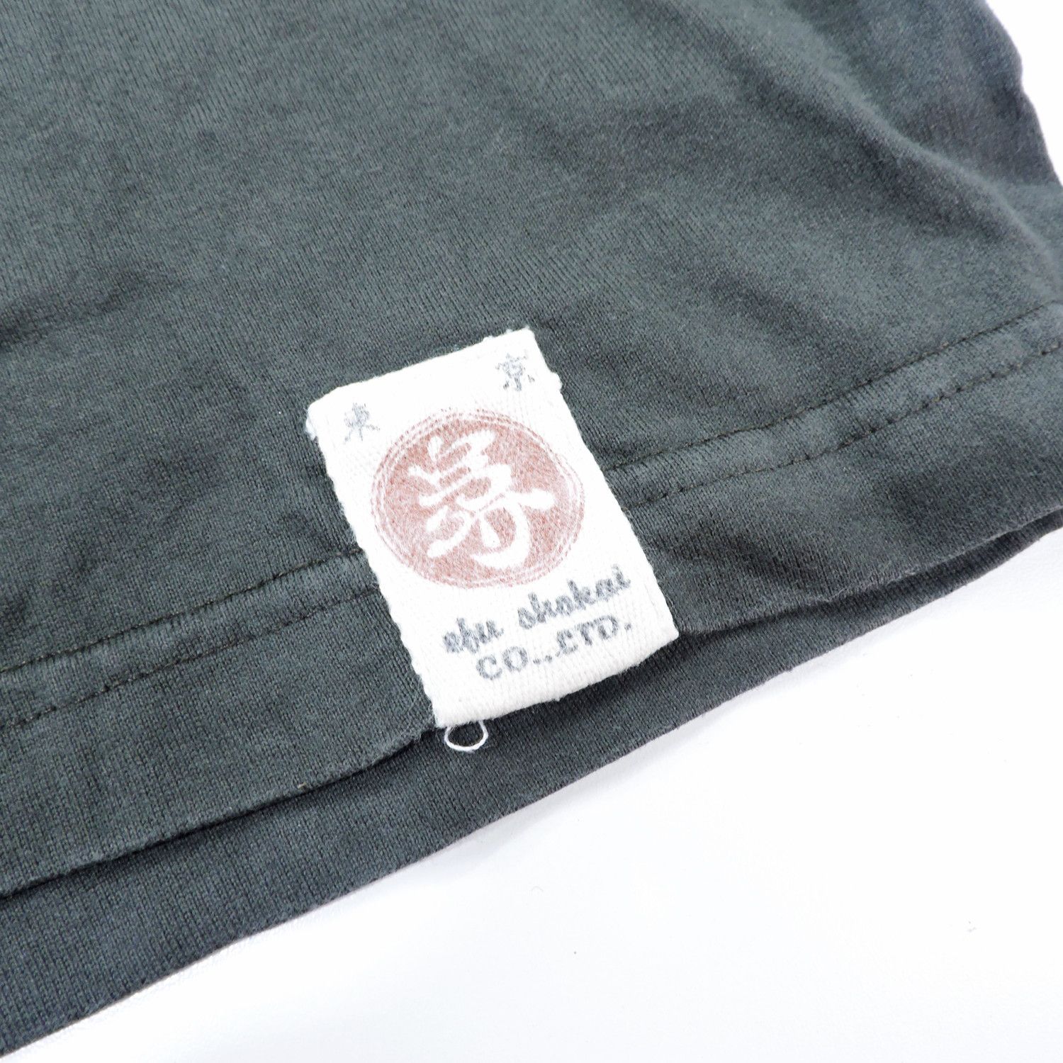 Tedman TED COMPANY BAKURETSU RANMAN JAPANESE BUDDHISTIC ART T-SHIRT Size US L / EU 52-54 / 3 - 4 Thumbnail