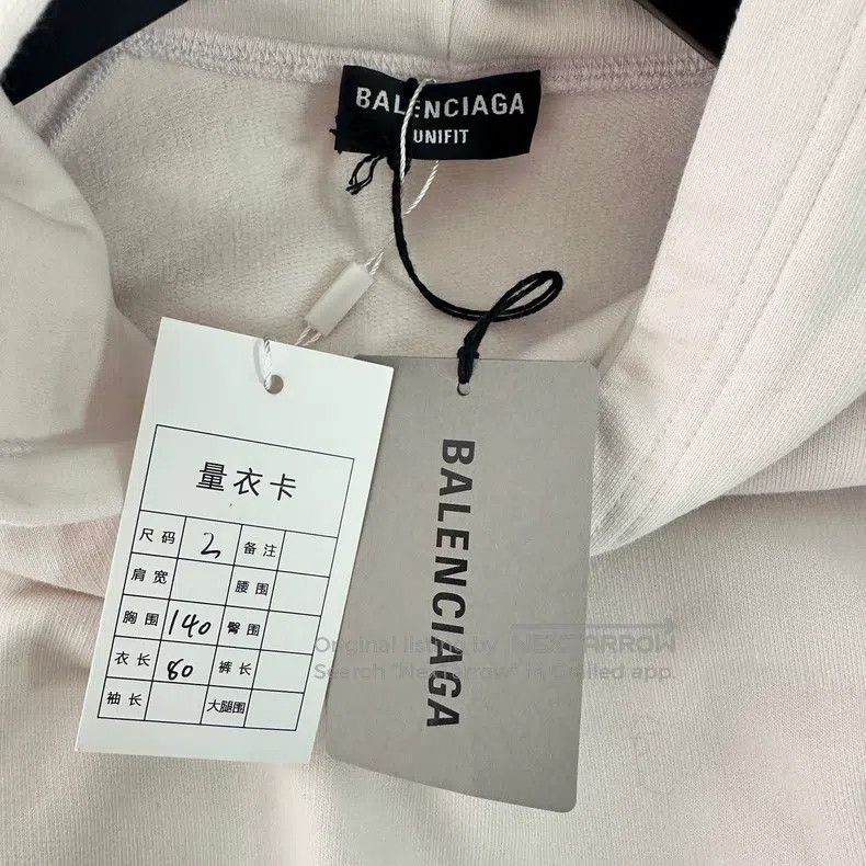 Balenciaga Balenciaga FW22 Strikethrough Letter Logo Loose Hooded Bei Size US M / EU 48-50 / 2 - 6 Thumbnail