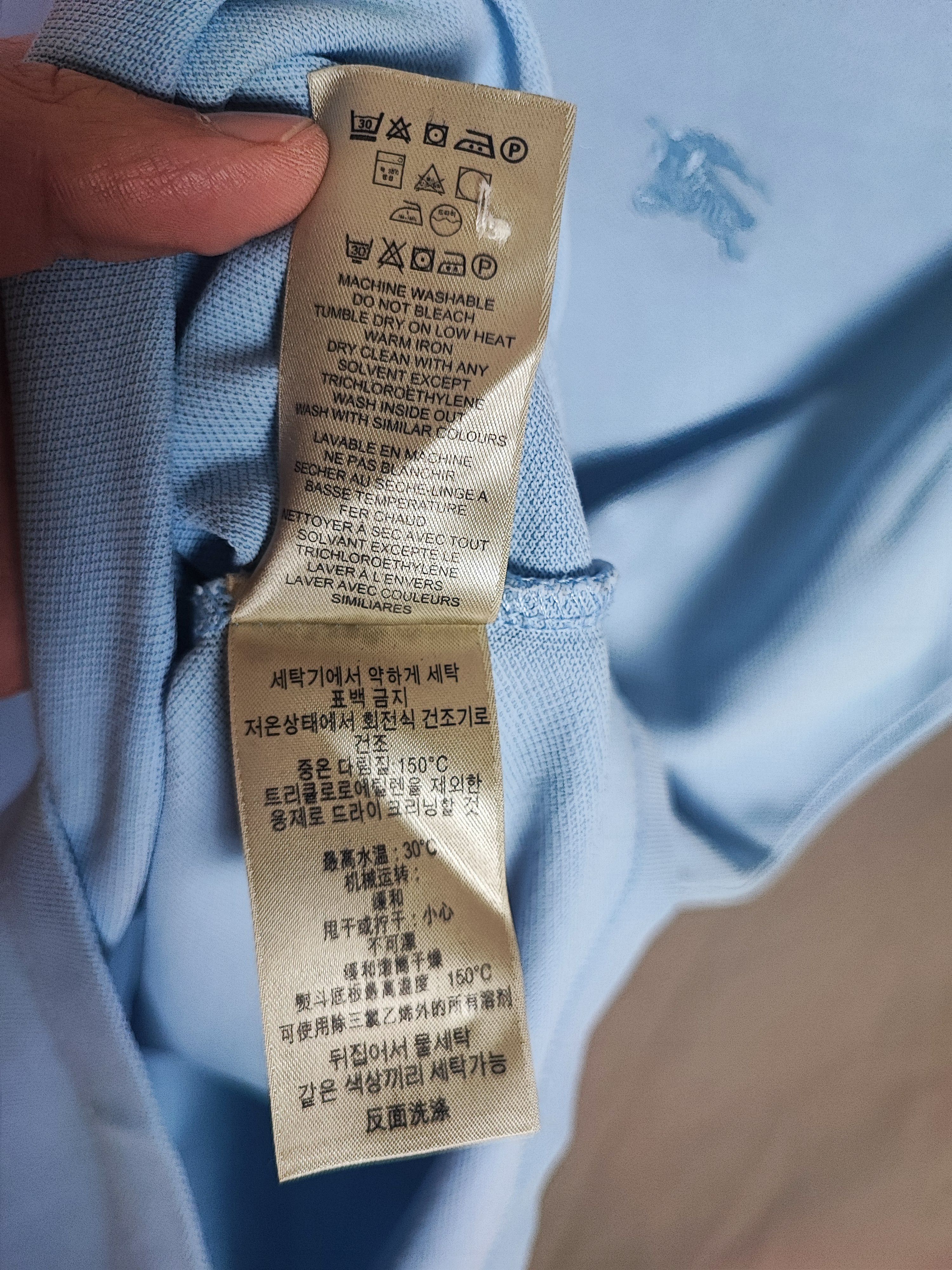 Burberry Burberry Polo M blue Size US M / EU 48-50 / 2 - 12 Thumbnail