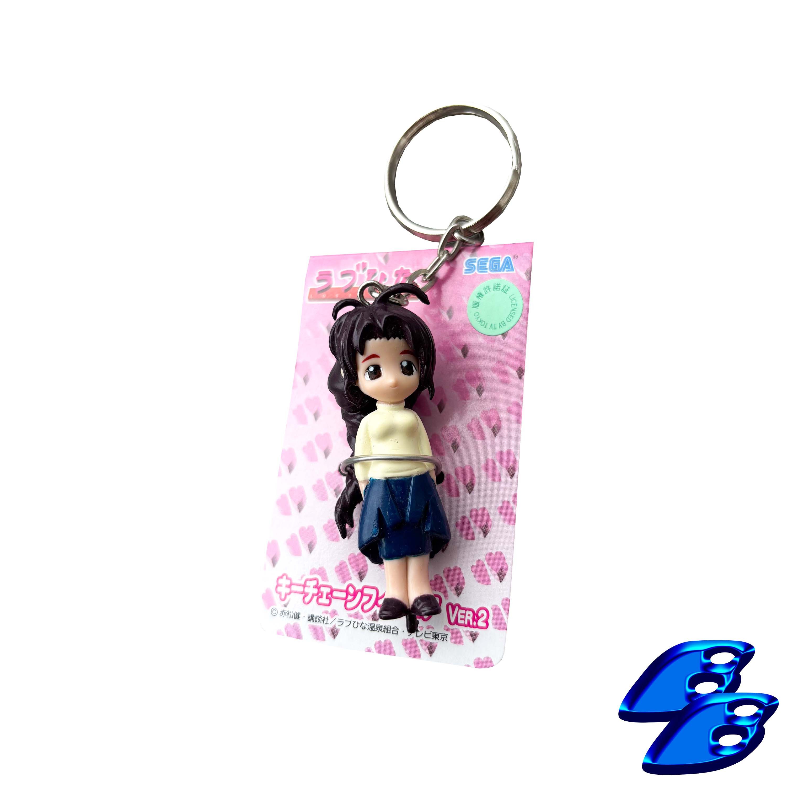 Anime × Japanese Brand MUTSUMI OTOHIME LOVE HINA KEYCHAIN VINTAGE 2001 Size ONE SIZE - 1 Thumbnail
