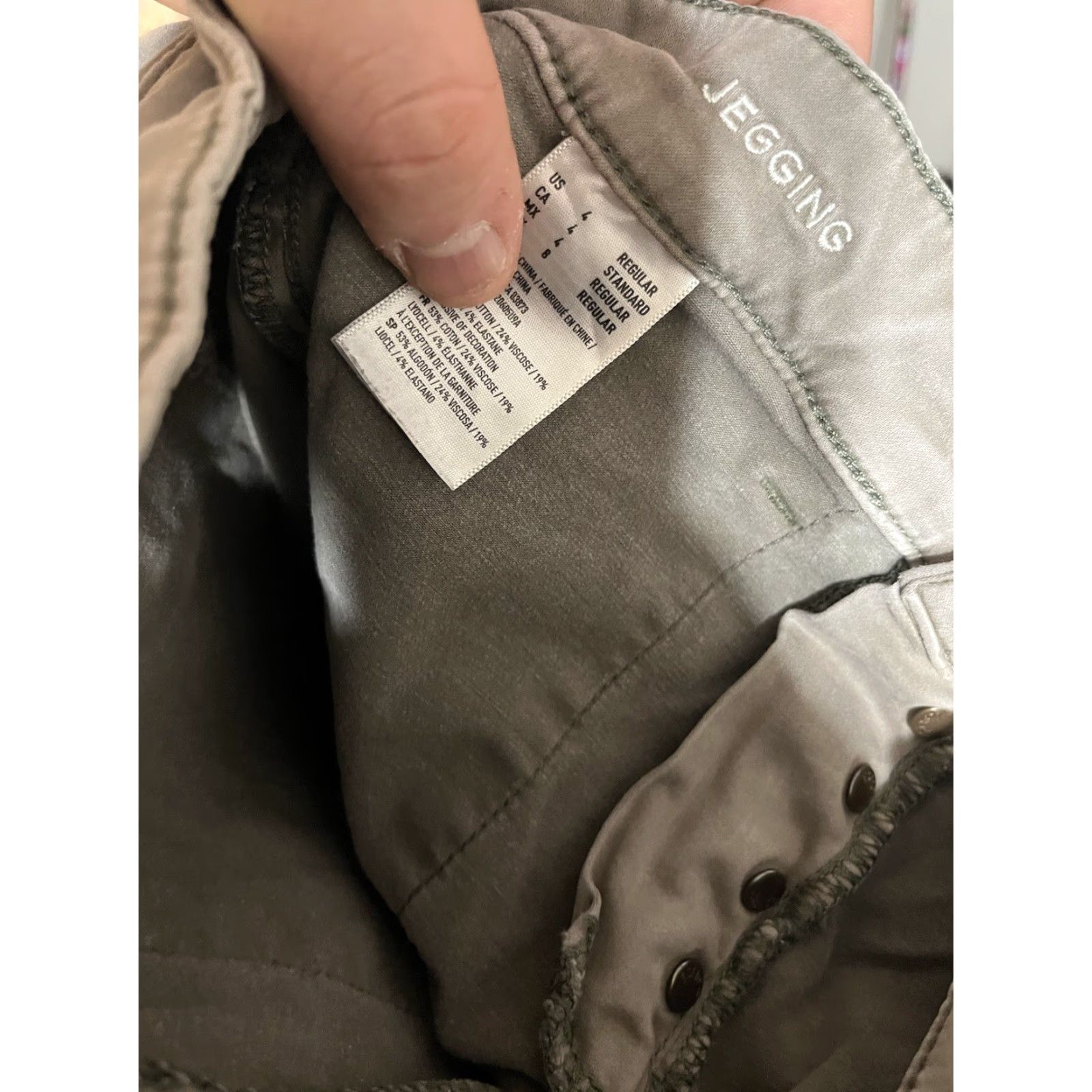 American Eagle Outfitters VINTAGE American Eagle Outfitters Super Stretch Hi-Rise Jegging Pants Brown 4 Regular Womens Corduroy Stretch Jeans Size 27" / US 4 / IT 40 - 5 Thumbnail