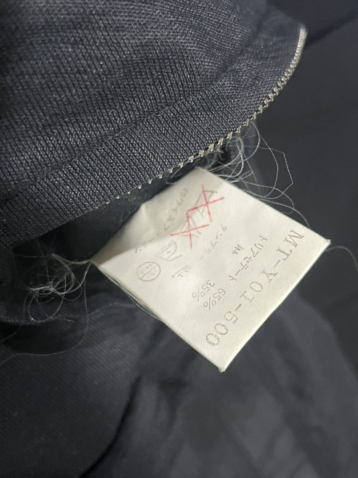 Yohji Yamamoto Yohji Yamamoto Size US M / EU 48-50 / 2 - 5 Thumbnail