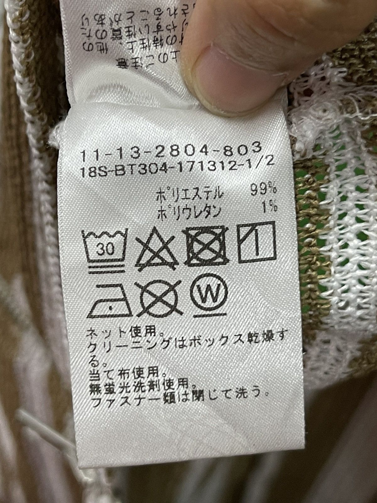 Beams Japan Beams Zipper Hoodies Size US L / EU 52-54 / 3 - 16 Thumbnail