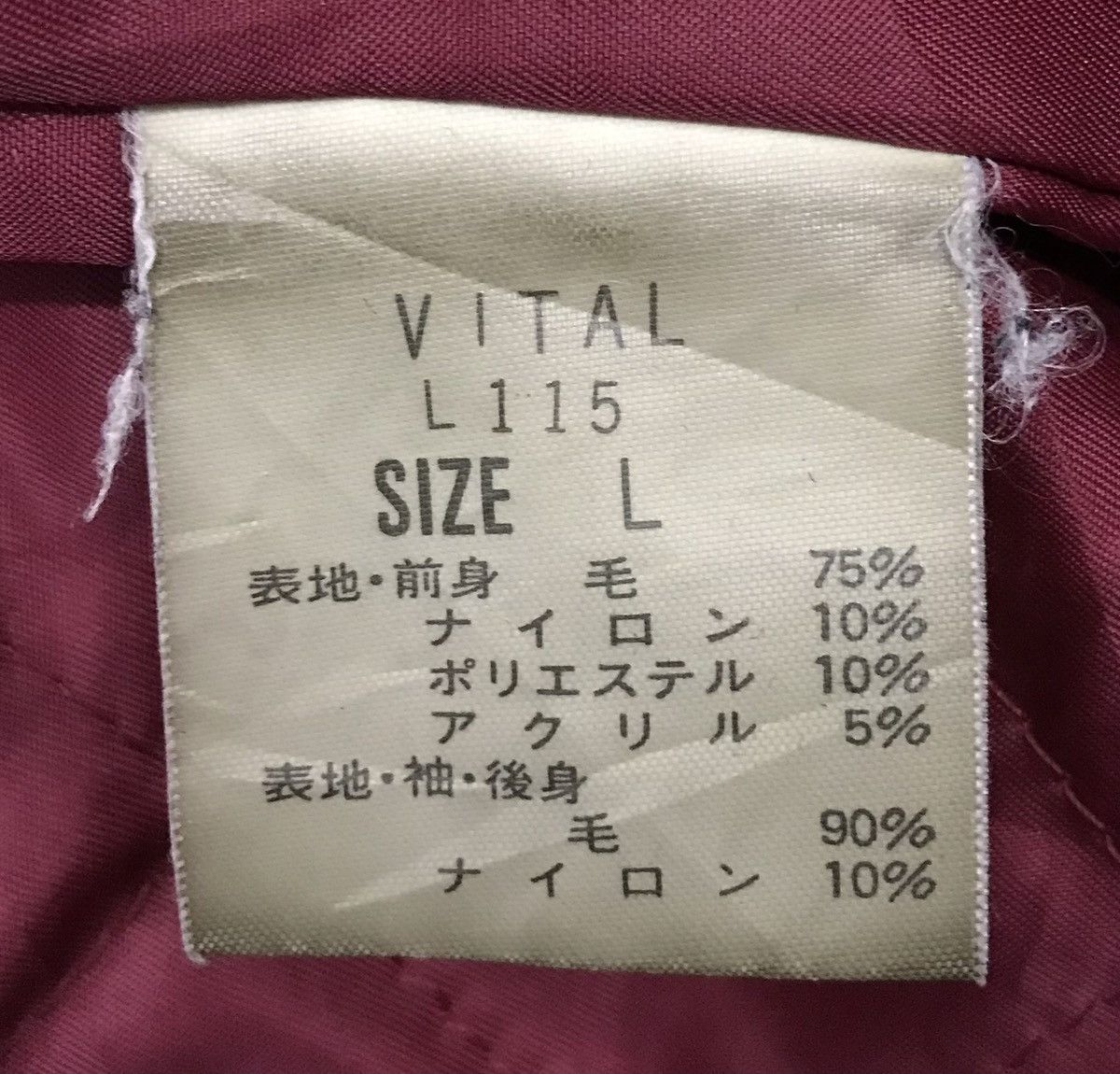 Vintage × Vitaly Design Vintage Vital Western Wear Jacket Size US L / EU 52-54 / 3 - 11 Thumbnail