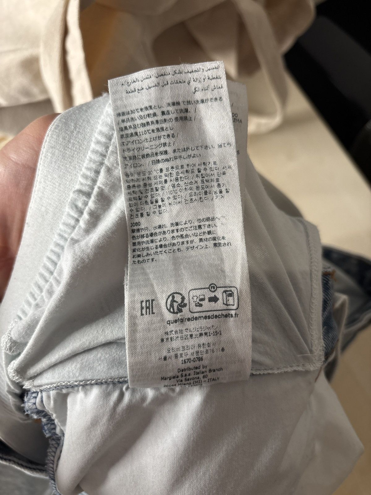 Maison Margiela Maison Margiela MM6 Baggy-Jeans Size US 32 / EU 48 - 13 Thumbnail