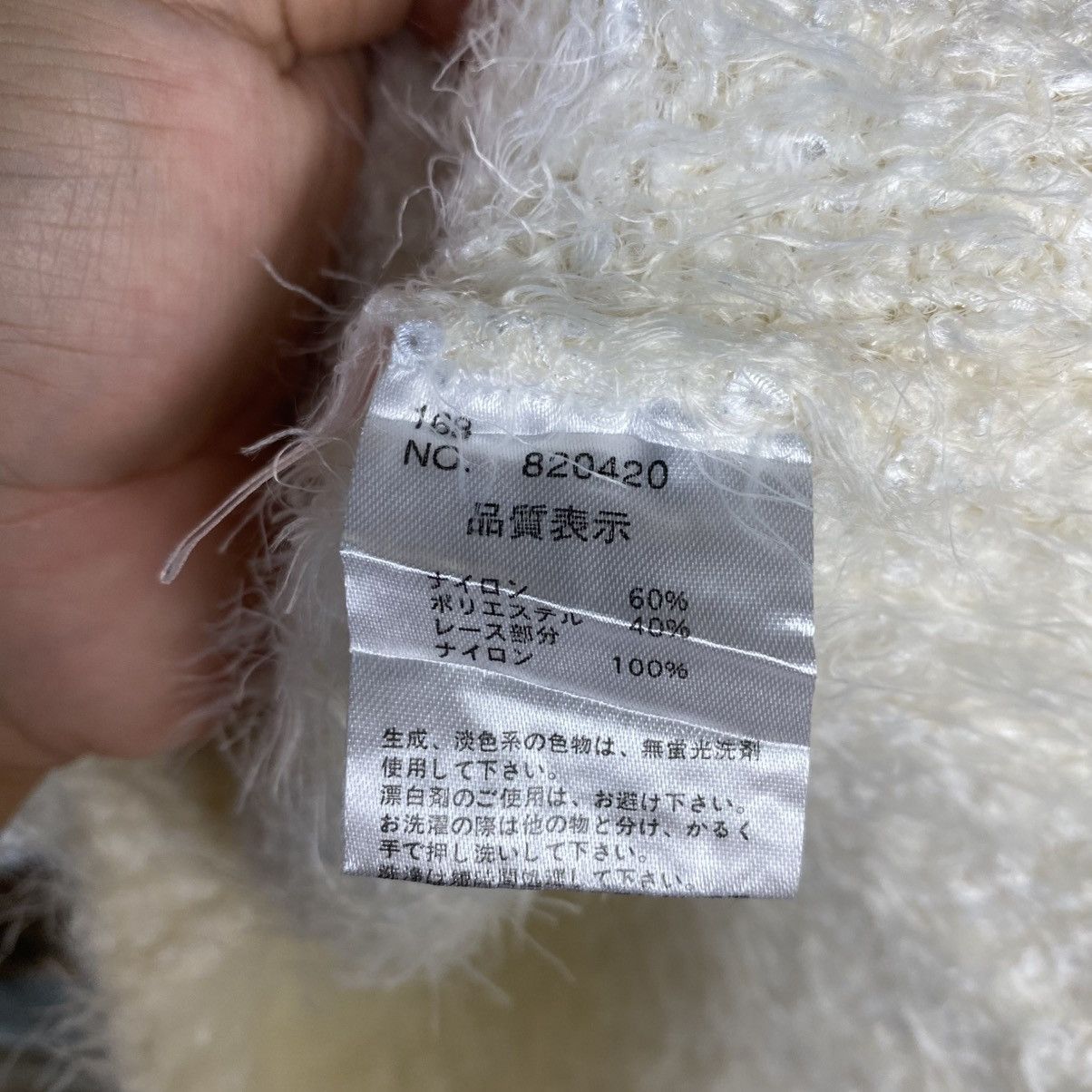 Homespun Knitwear DL Nice Claup White Mohair fur crochet Knitwear #C1102 Size S / US 4 / IT 40 - 9 Thumbnail