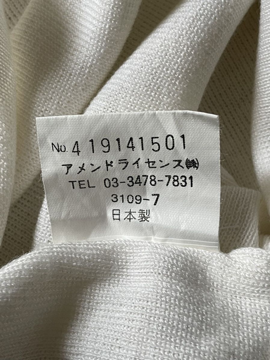 Pierre Balmain Pierre Balmain Paris White Top Size ONE SIZE - 3 Thumbnail