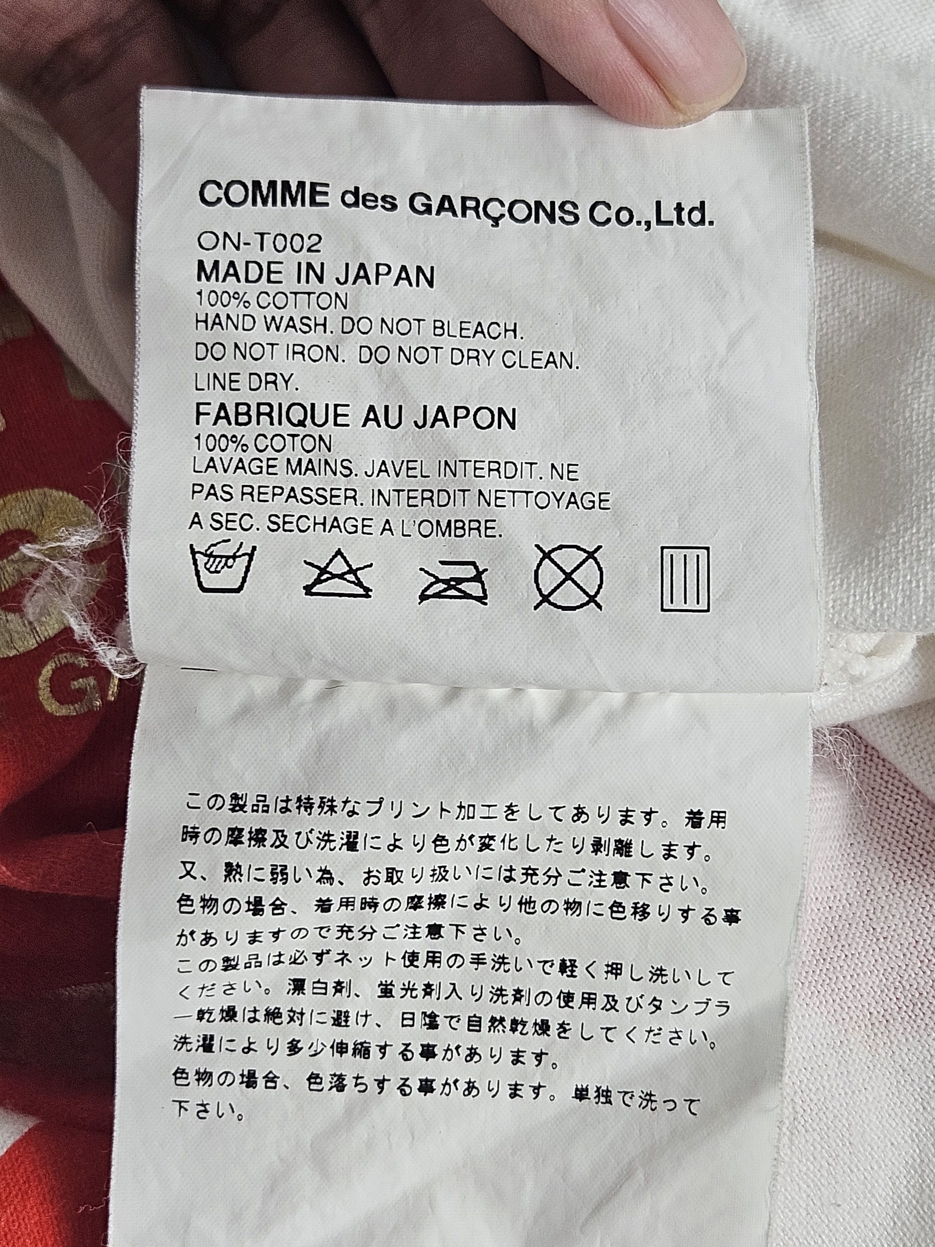 Comme des Garcons Vintage COMME Des Garçons Merry Lovers shirt Size US S / EU 44-46 / 1 - 7 Thumbnail