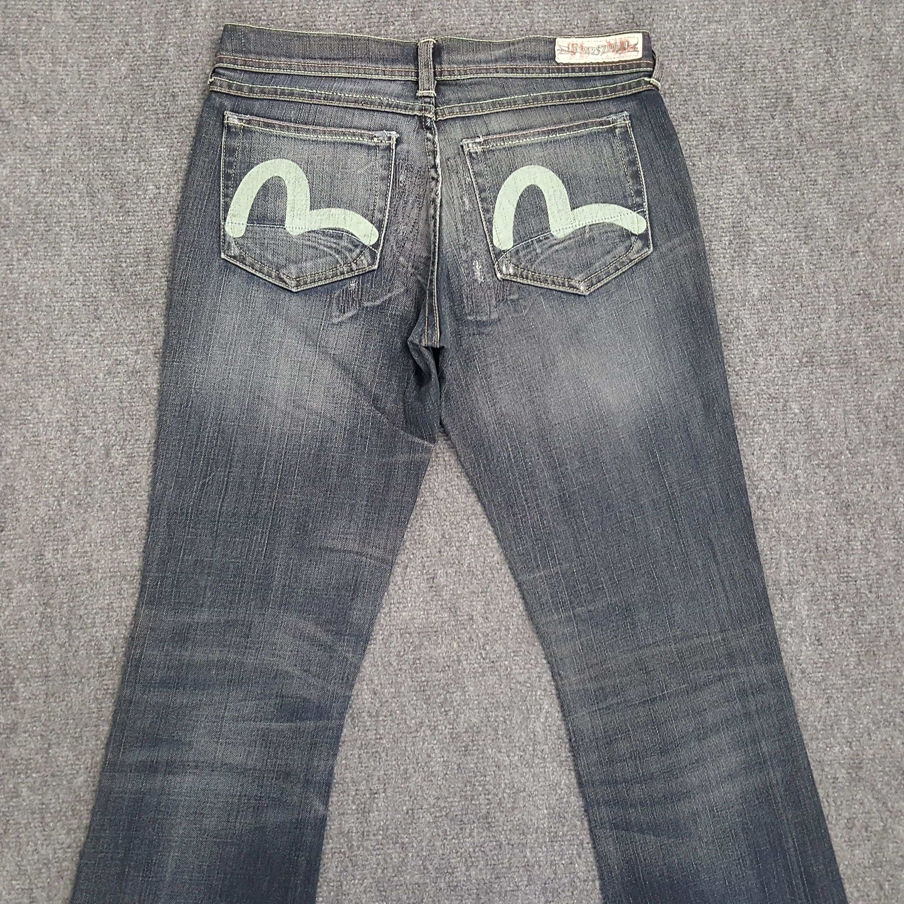 Evisu Evisu X Puma Japanese Brand Daicock Custom Jeans Size 30" / US 8 / IT 44 - 2 Thumbnail
