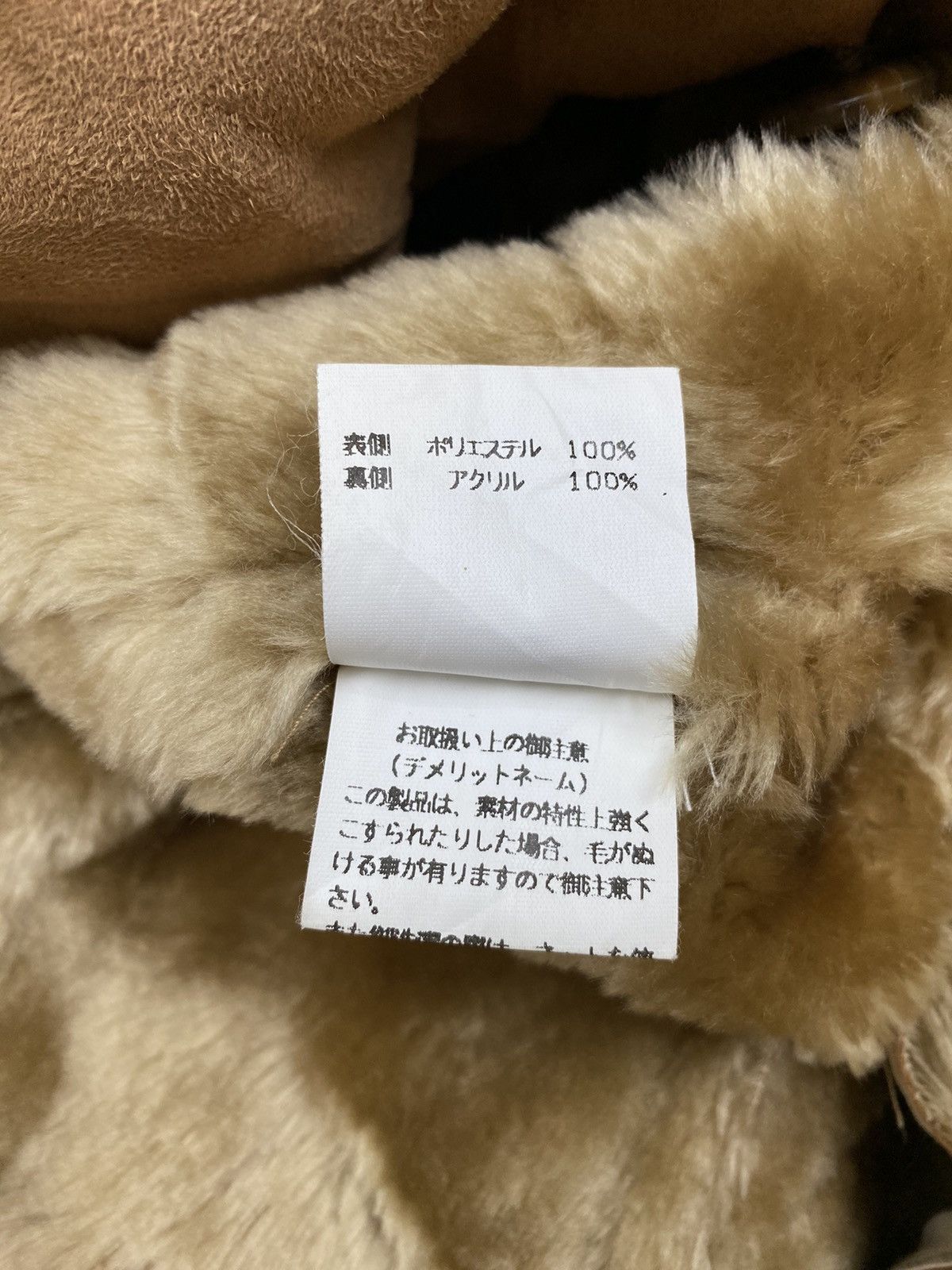 Tornado Mart Tornado Mart Japan Dirty Fur Jacket Size US M / EU 48-50 / 2 - 9 Thumbnail