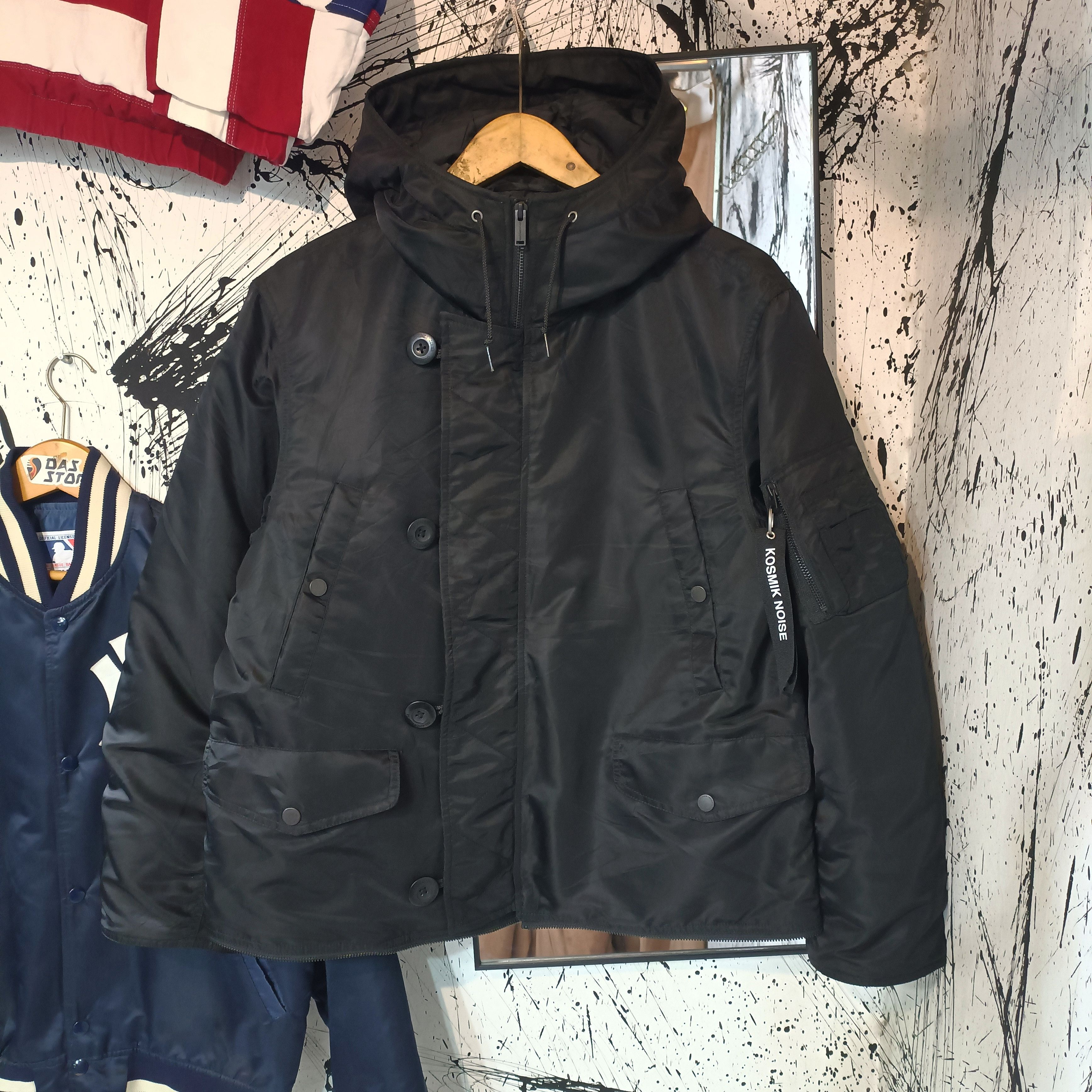 GU × Undercover Gu x Undercover N2b Jacket Kosmik Noise Size US XS / EU 42 / 0 - 1 Thumbnail