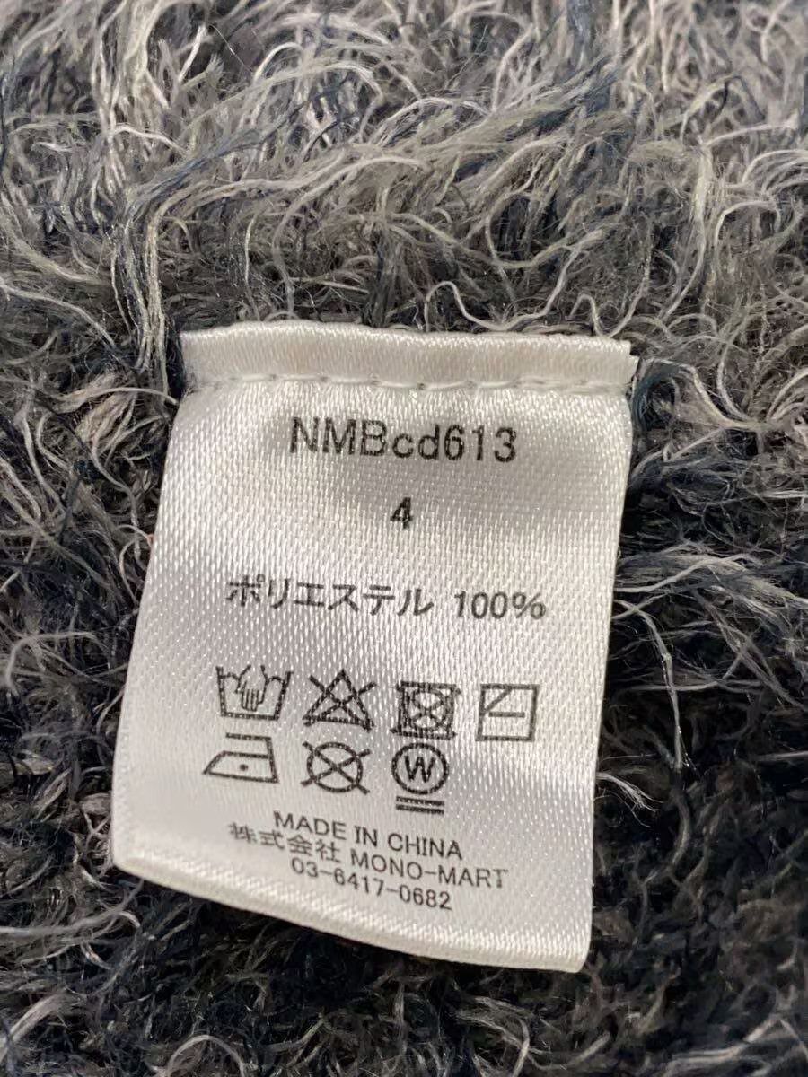 Number (N)ine Argyle Fluffy Knit Cardigan Size US XL / EU 56 / 4 - 4 Thumbnail