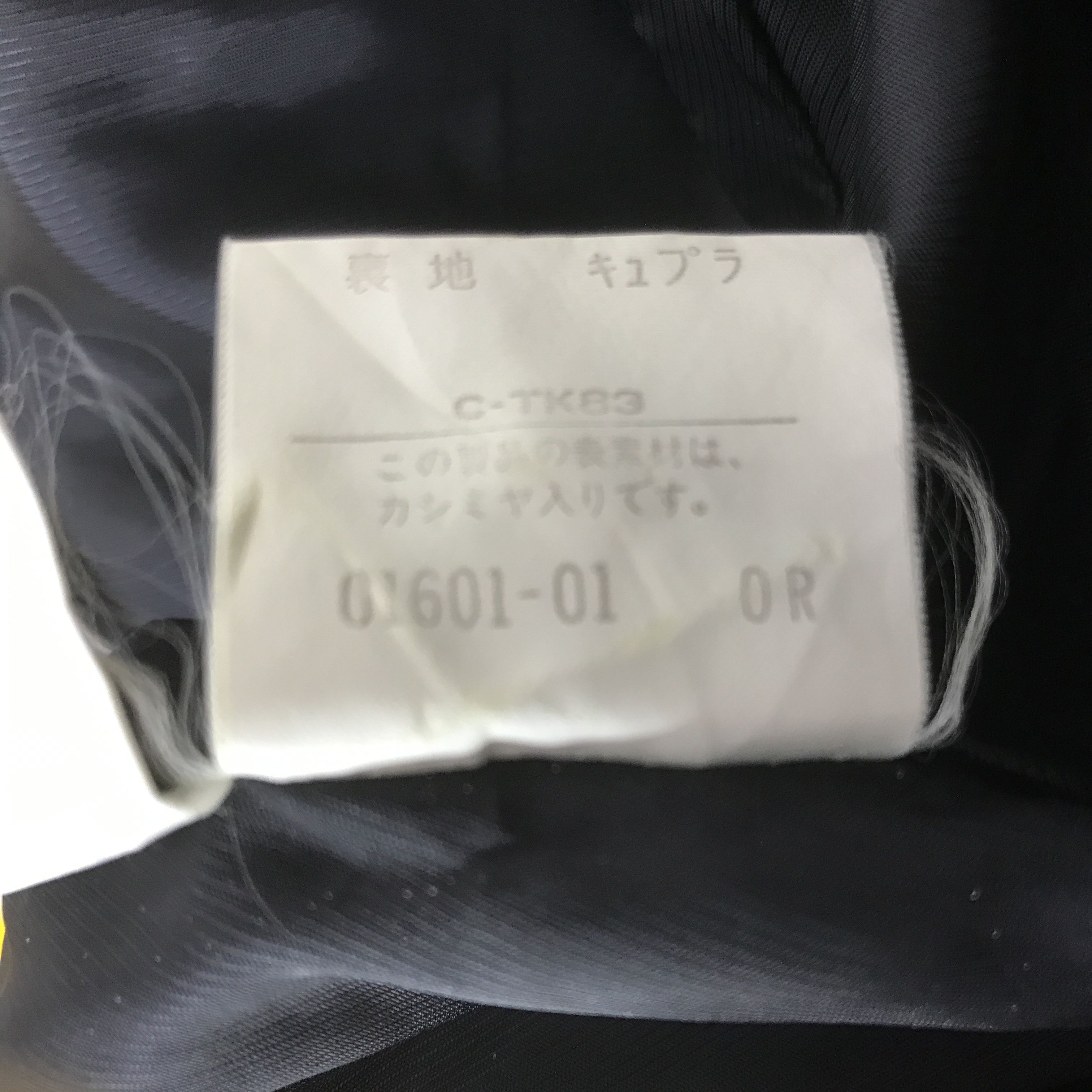 Burberry Burberry Wool Woman coat jacket K71B14 Size M / US 6-8 / IT 42-44 - 11 Thumbnail