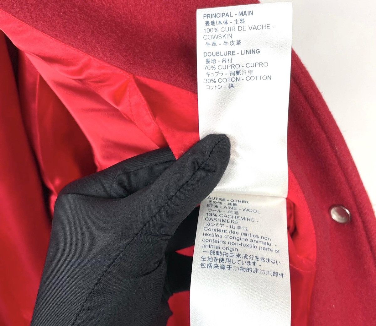 Louis Vuitton Louis Vuitton 50 Virgil Abloh Dreaming Jacket Leather Wool Size US M / EU 48-50 / 2 - 7 Thumbnail