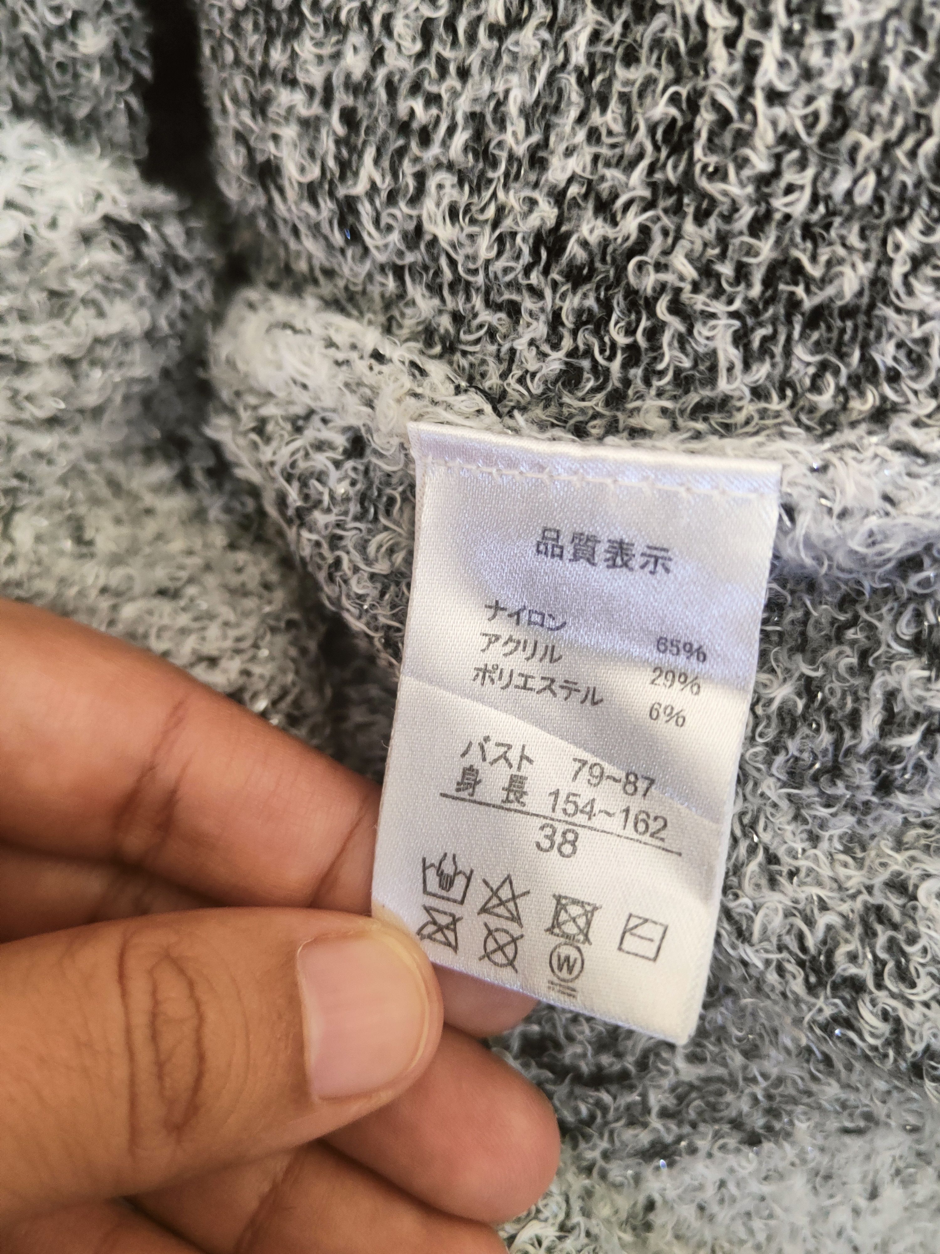 Japanese Brand DL Elvence-deux Gray Knitwear Sweatshirts #46-920 Size S / US 4 / IT 40 - 10 Thumbnail