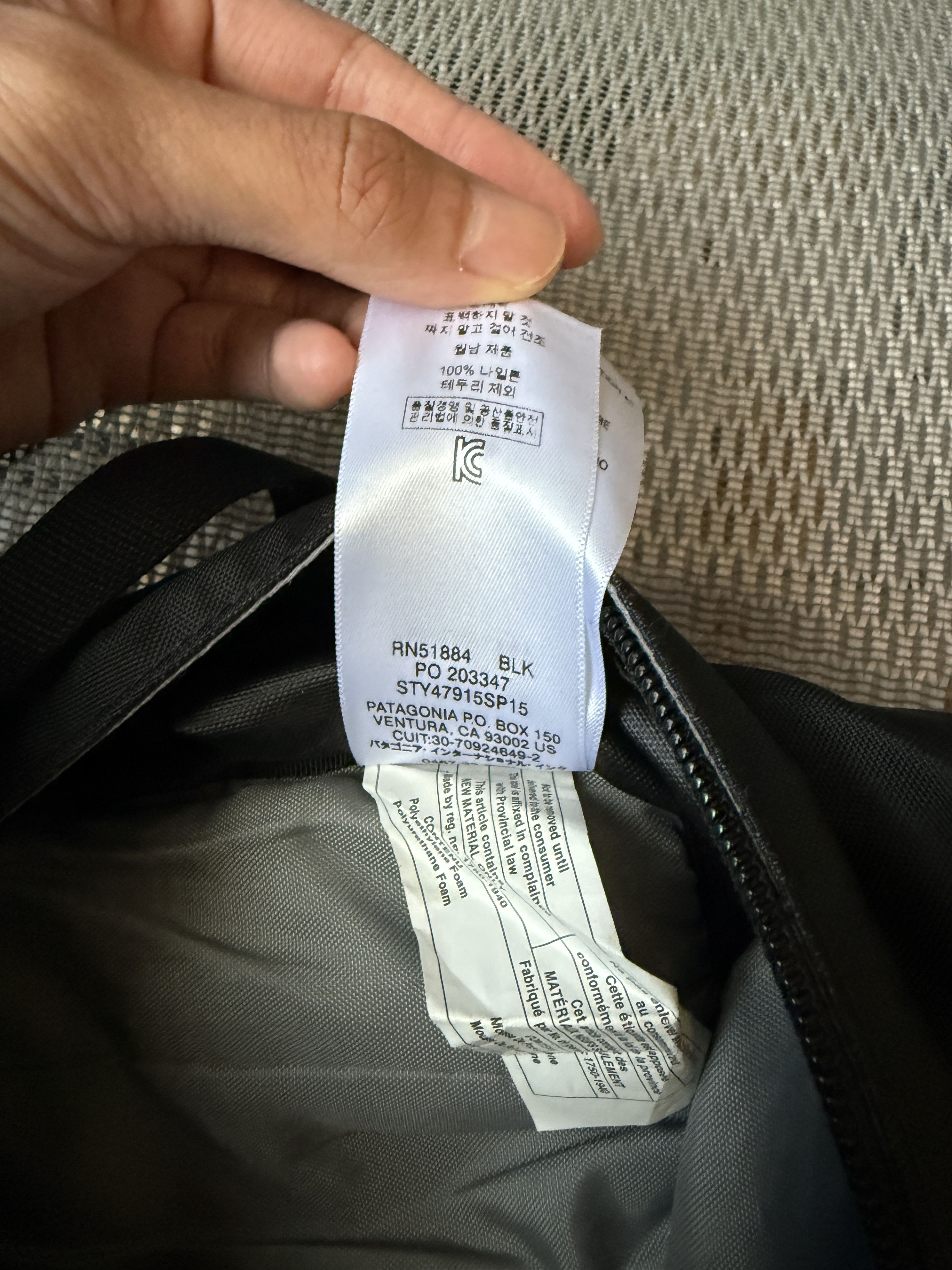 Patagonia Patagonia Atacama 28L Backpack Size ONE SIZE - 8 Thumbnail