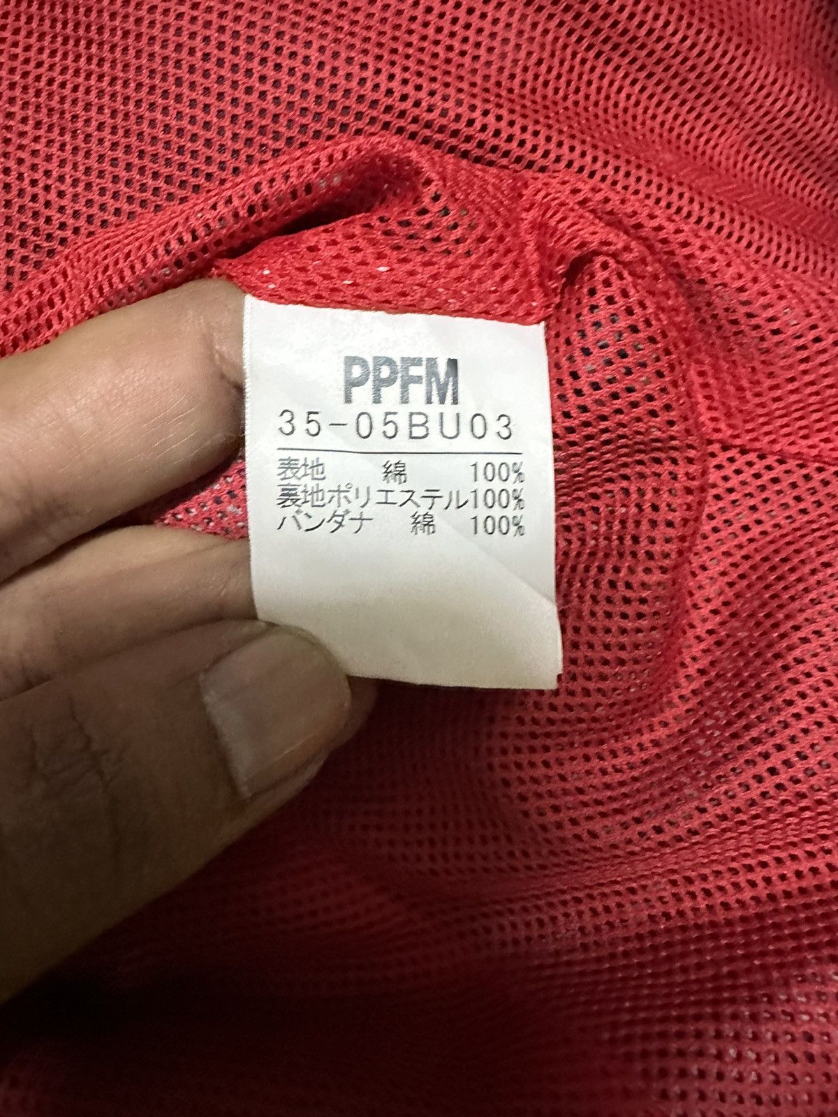 PPFM PPFM punk jacket Size US M / EU 48-50 / 2 - 4 Thumbnail