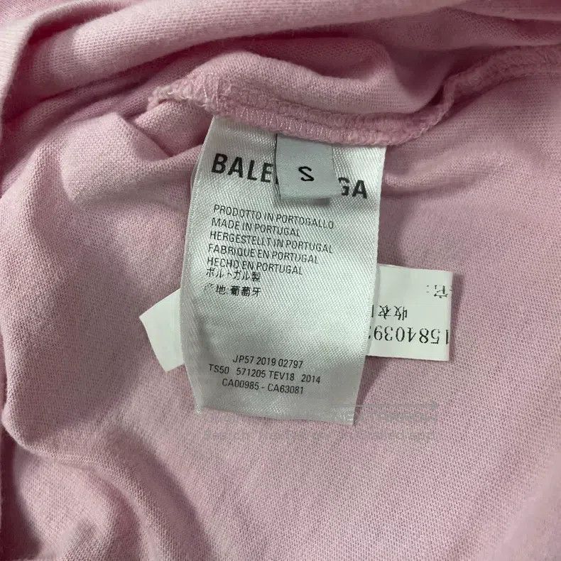 Balenciaga Balenciaga Pink Small Logo Short Sleeve Size US S / EU 44-46 / 1 - 4 Thumbnail