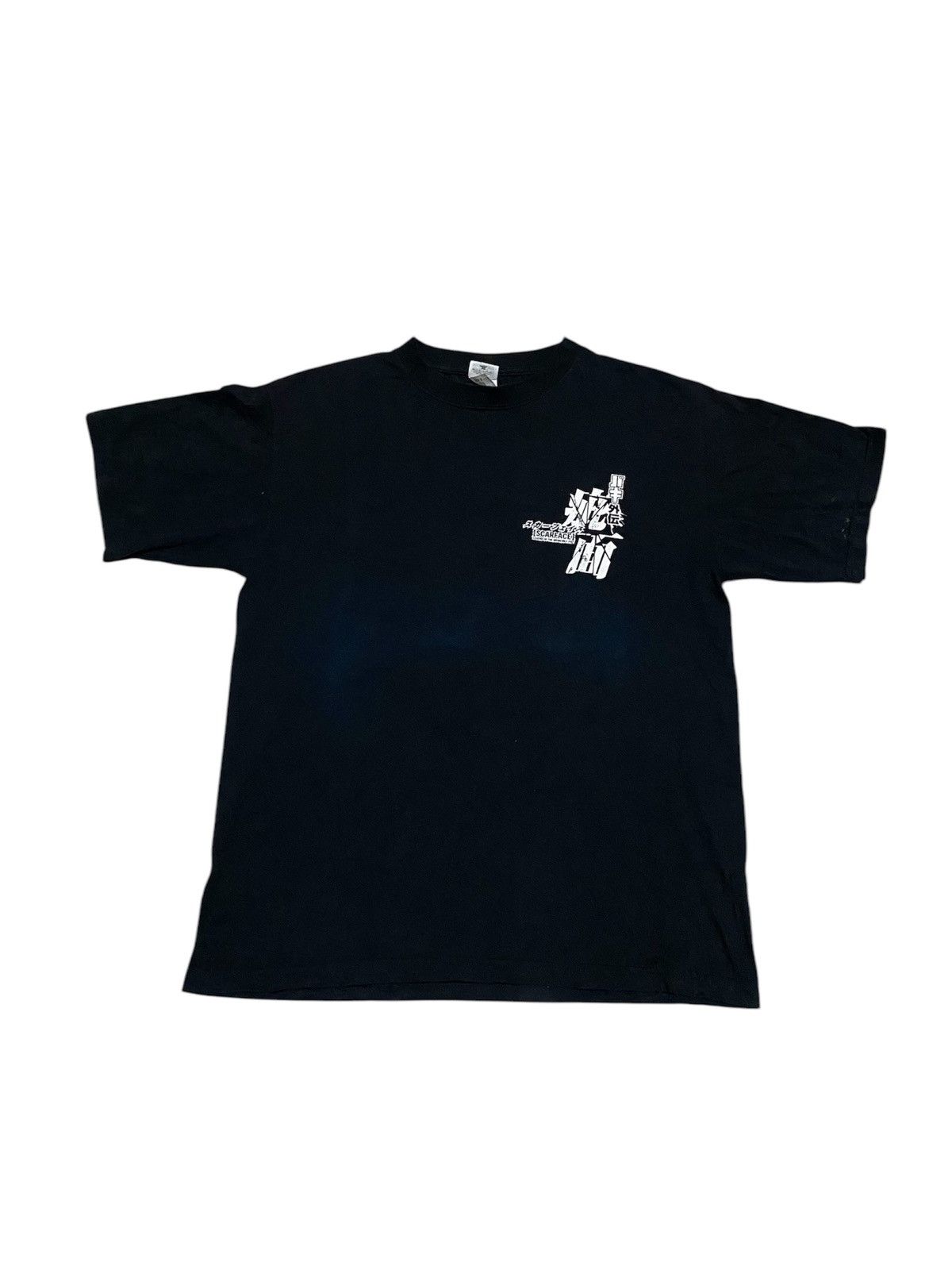 Anime × Cartoon Network × Vintage Grappler Baki Kaoru Hanayama T-shirt M 2006 Size US M / EU 48-50 / 2 - 1 Thumbnail