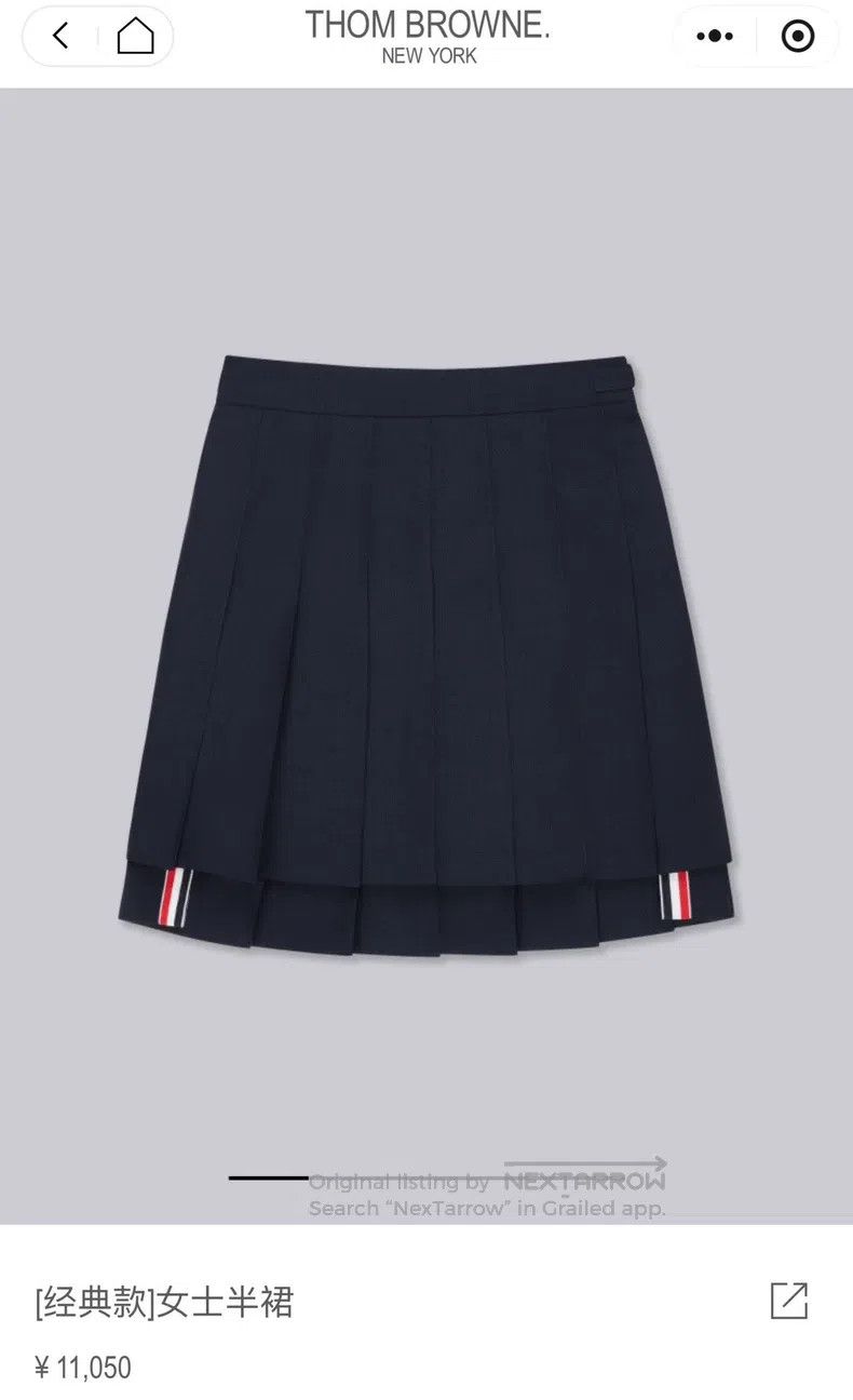 Thom Browne Thom Browne Pleated Skirt Size 26" / US 2 / IT 38 - 7 Thumbnail