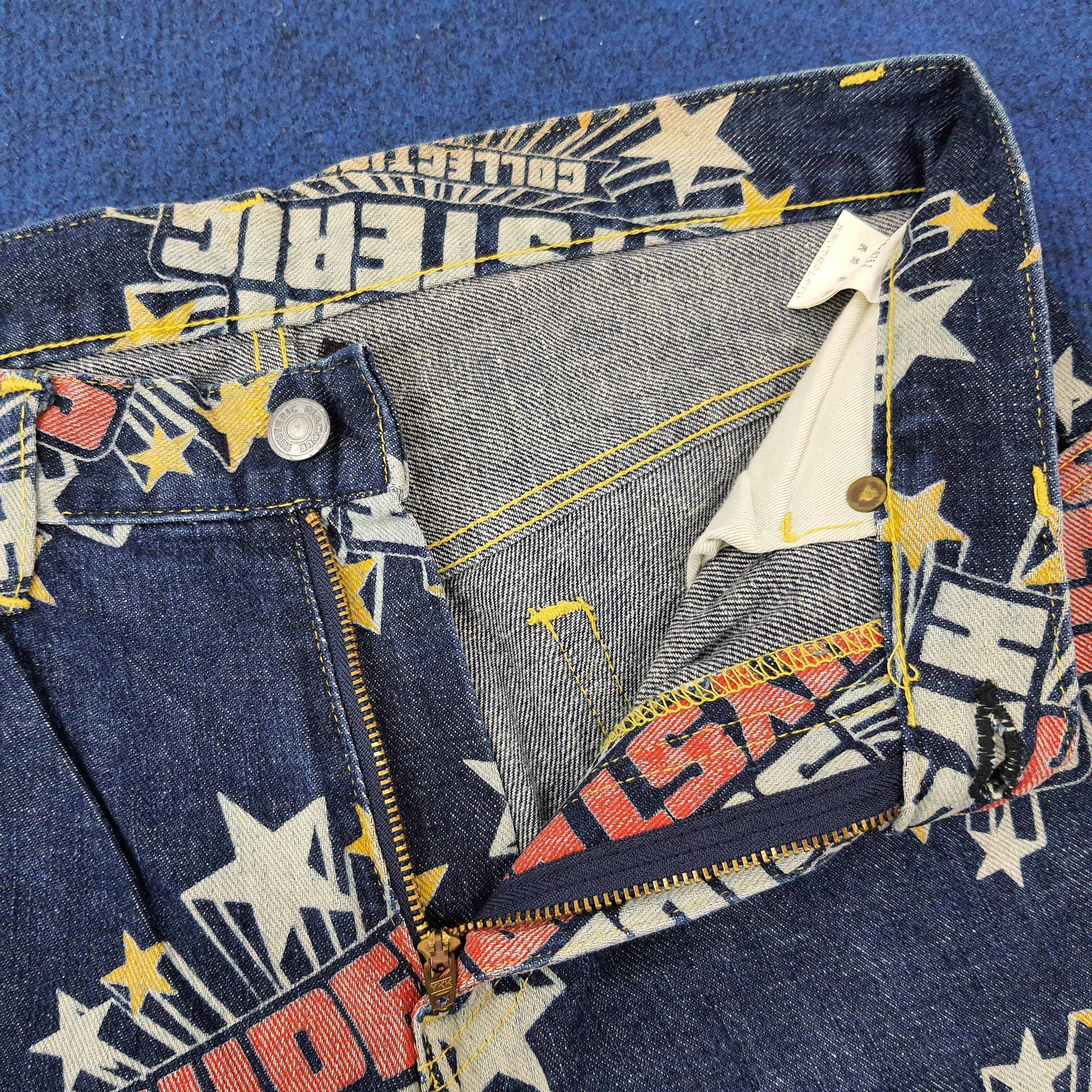 Hysteric Glamour Vintage Hysteric Glamour Kinky Jeans Denim Pants C235N23 Size US 29 - 6 Thumbnail