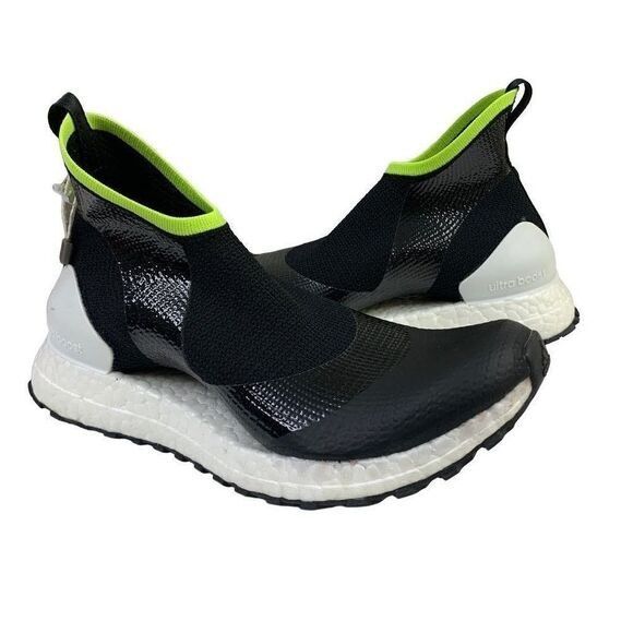 Adidas Ultra Boost X ATR Stella Mccartney AC7567