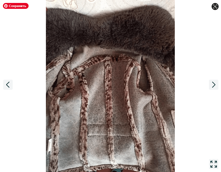 Other Leopard natural fur mouton coat sz M women's sheepskin coat Size M / US 6-8 / IT 42-44 - 3 Thumbnail