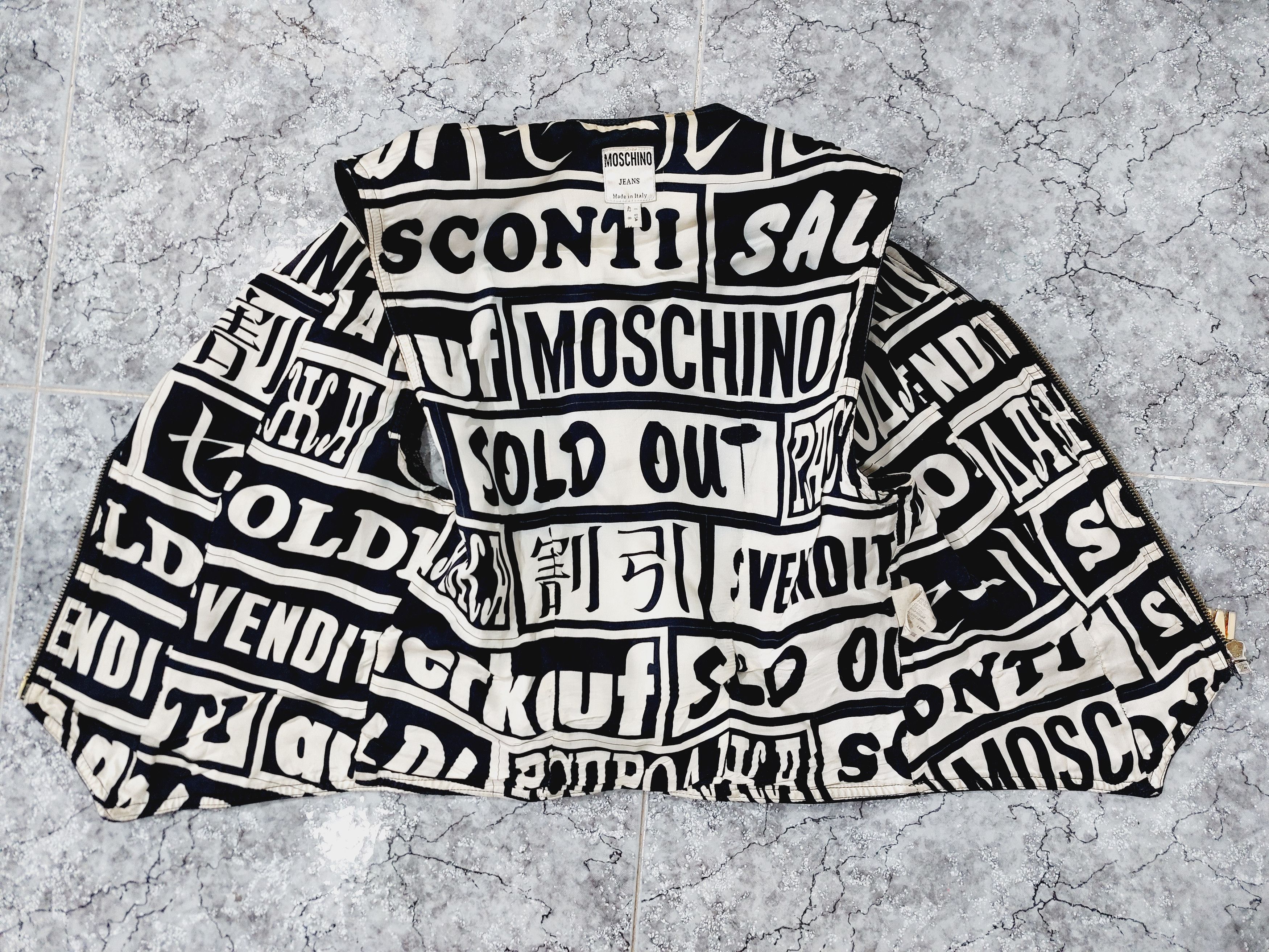 Moschino Moschino Jeans Bella Hadid Faux Leather Black Vest Top Size S / US 4 / IT 40 - 13 Thumbnail