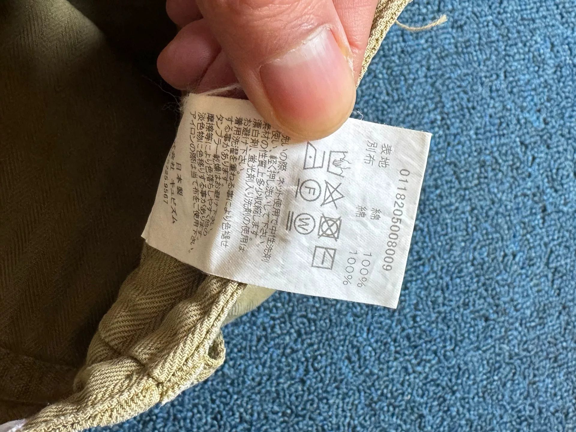 Visvim visvim 18AW Herringbone Cargo Pants Size US 38 / EU 54 - 4 Thumbnail