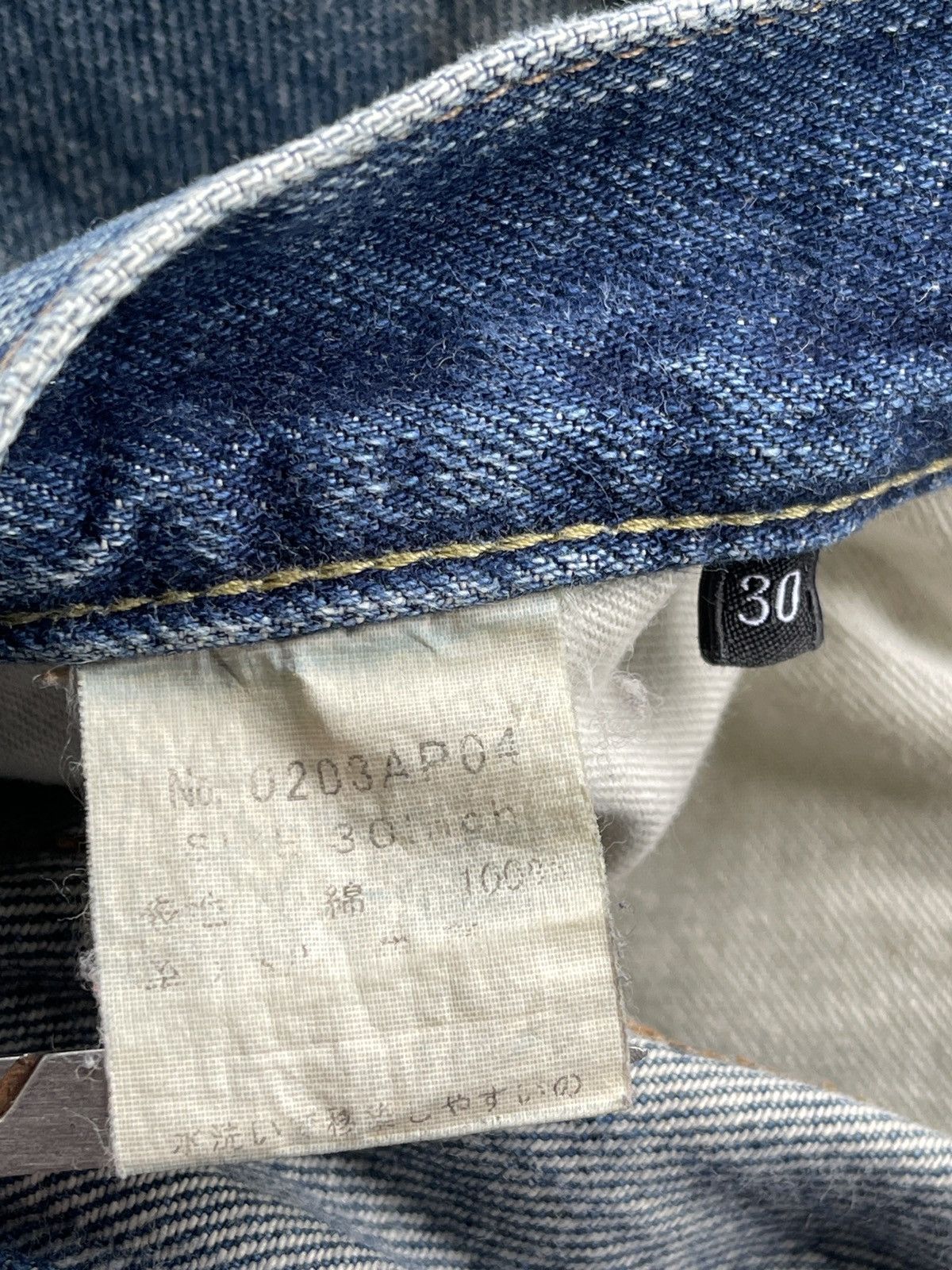 Hysteric Glamour Hysteric Glamour Studded Distressed Selvedge Denim Size US 30 / EU 46 - 14 Thumbnail