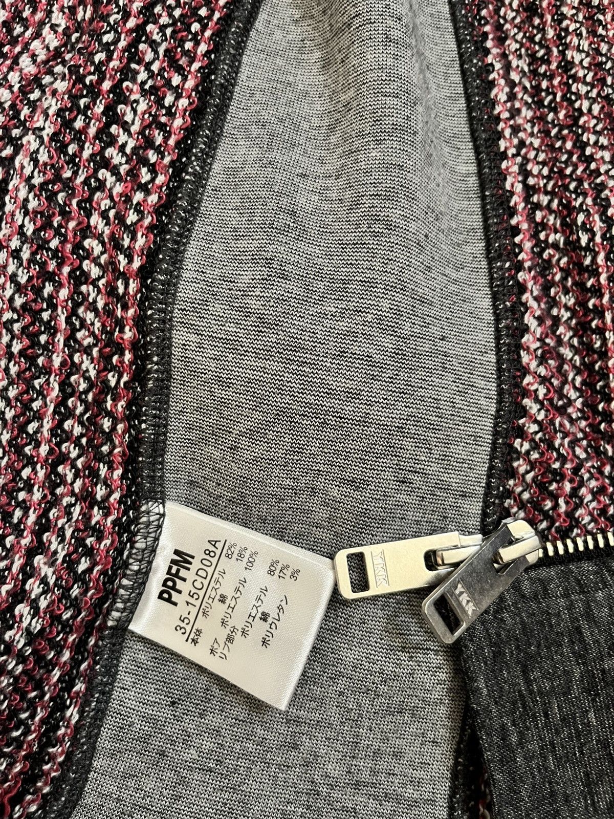 Japanese Brand 2000s PPFM big collar blended #H1 Size M / US 6-8 / IT 42-44 - 5 Thumbnail
