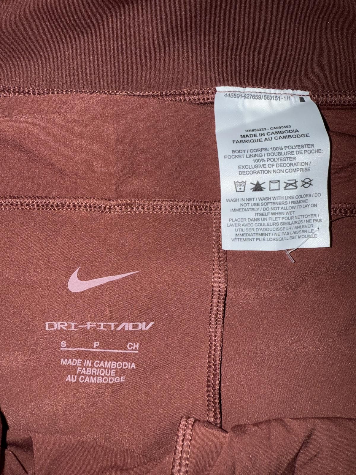 Nike Nike Women’s Dri-fit ADV Eclipse Running Shorts Sample Size 28" / US 6 / IT 42 - 3 Thumbnail