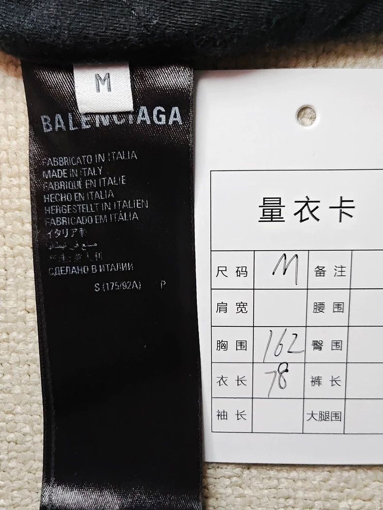Balenciaga Balenciaga 22ss flannel rendering for old plaid gradient ho Size US M / EU 48-50 / 2 - 5 Thumbnail