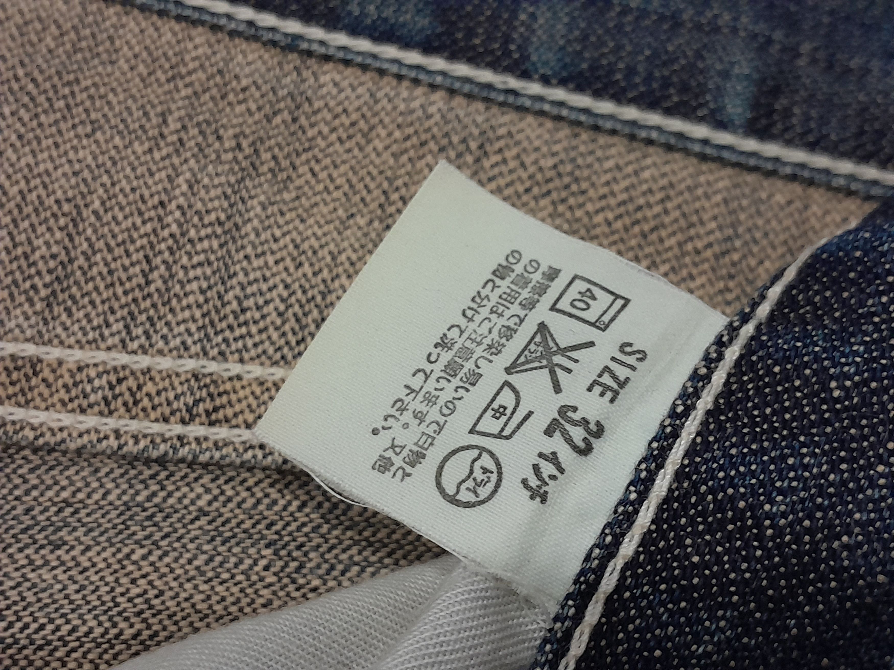 Levi's Levis 517 Bootcut Vintage Jeans Size US 32 / EU 48 - 10 Thumbnail
