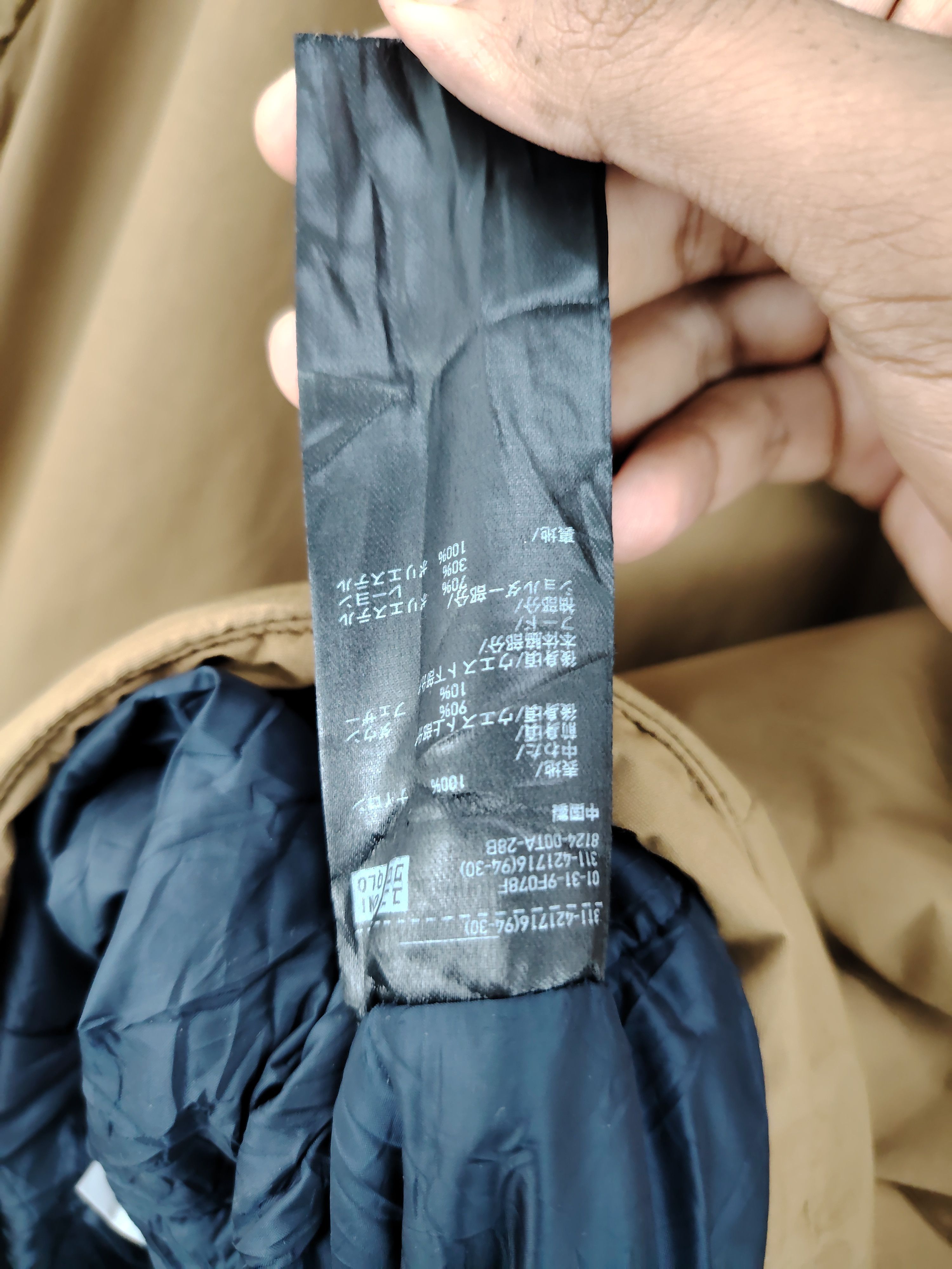 Vintage Uniqlo Sunfaded Hooded Bomber Jacket