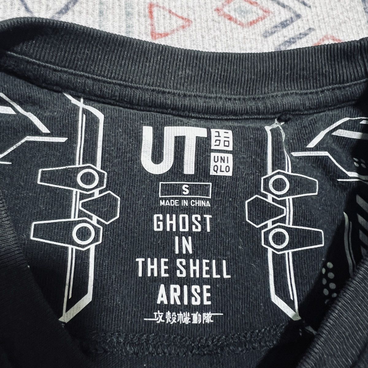 Cartoon Network × Uniqlo Ghost In The Shell Anime Machine Graphics Size US S / EU 44-46 / 1 - 5 Thumbnail