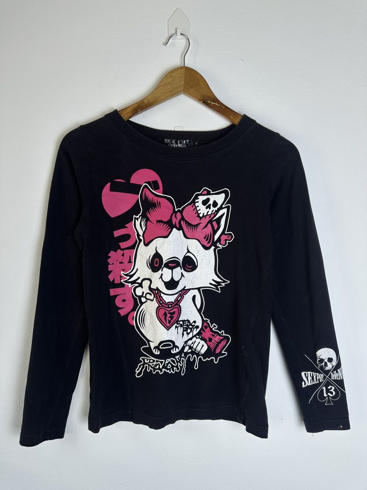 Sex Pot ReVeNGe Sex Pot Revenge Hell Cat Long Sleeve Size S / US 4 / IT 40 - 1 Thumbnail