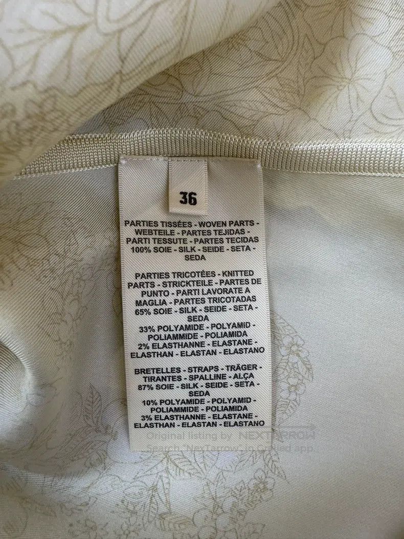 Hermes Hermes Silk Lace Camisole, Beige with Yellow Floral Print Size XS / US 0-2 / IT 36-38 - 4 Thumbnail