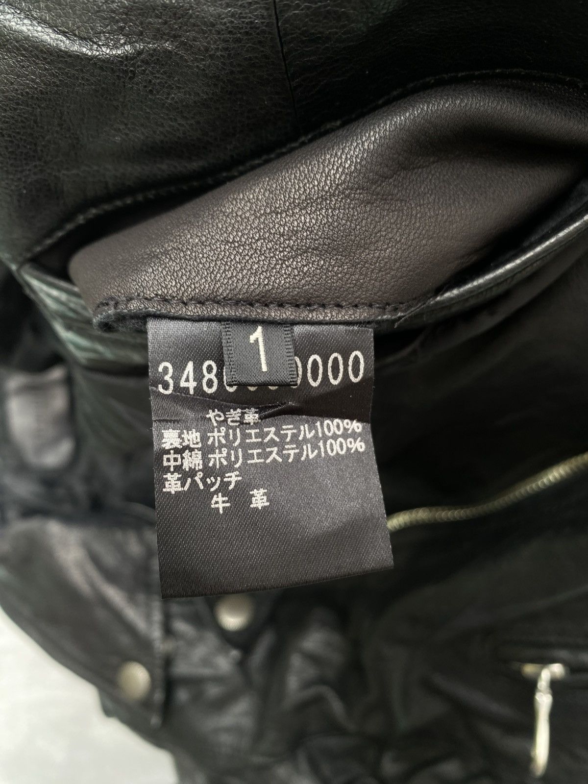5351 POUR LES FEMMES 2000s 5351 Les Pour Femmes- Goatskins Biker Leather Jacket Size XS / US 0-2 / IT 36-38 - 13 Thumbnail