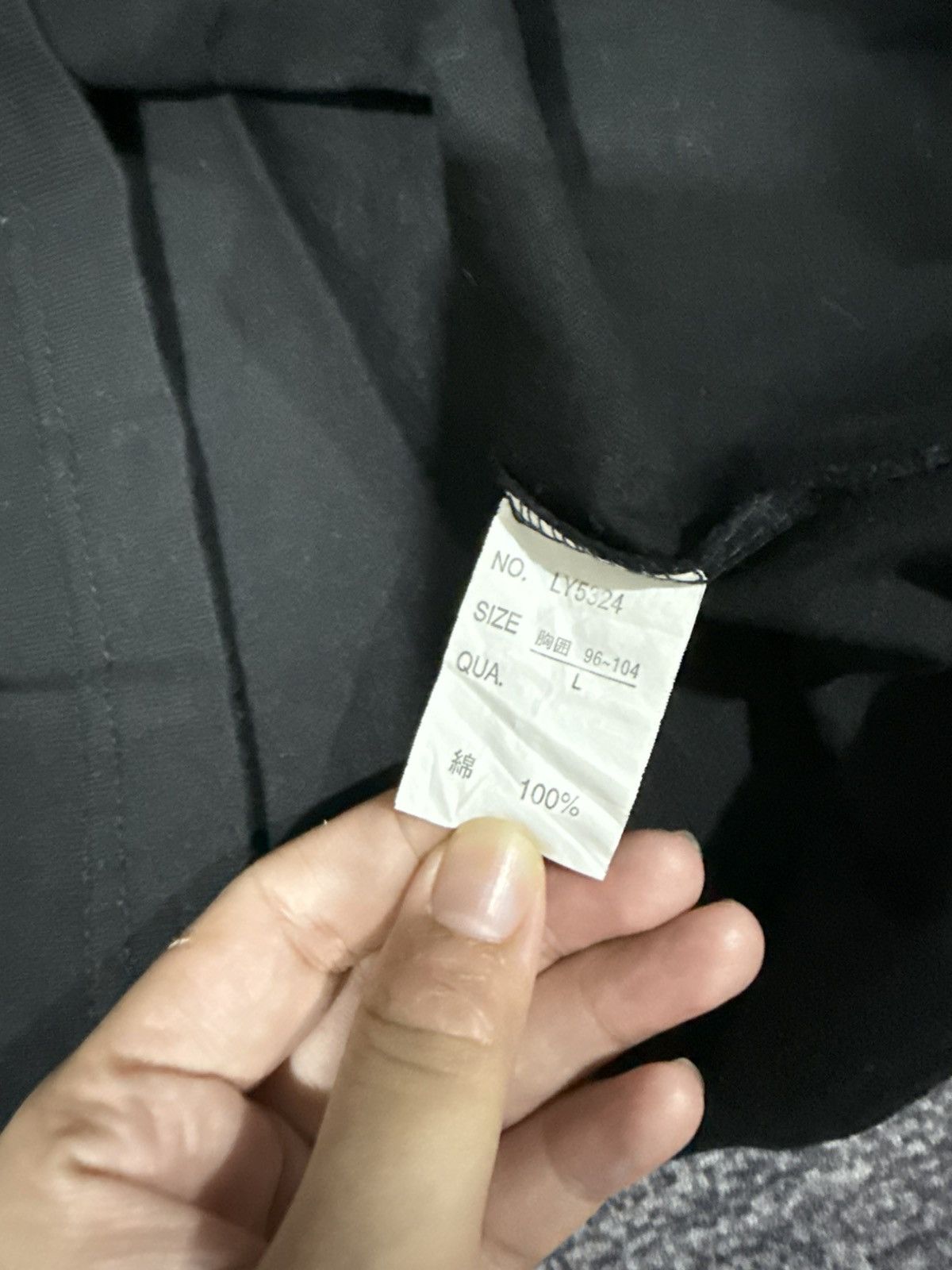 Other Skulldoes Japanese Brand Track Top Size US S / EU 44-46 / 1 - 3 Thumbnail