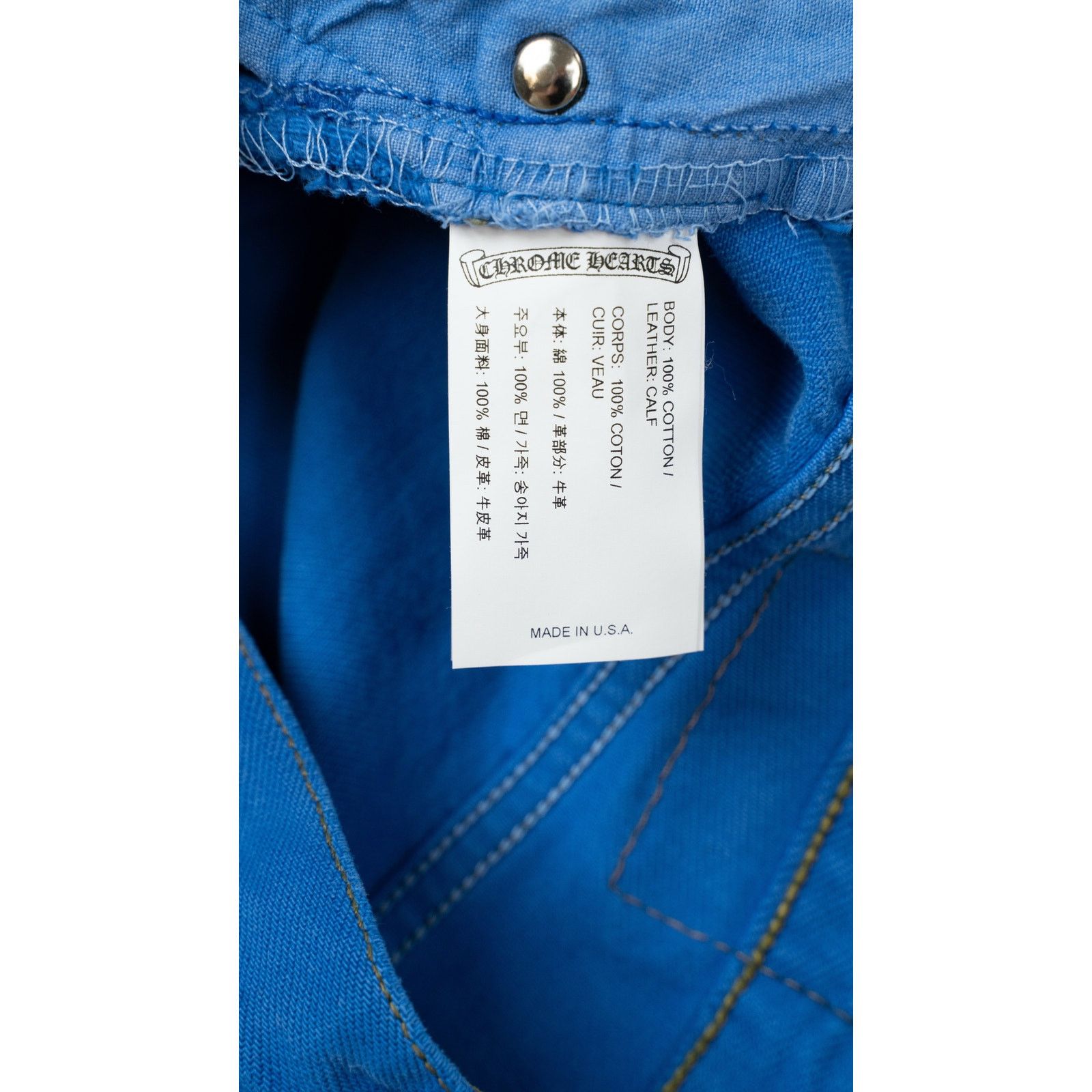 Chrome Hearts London Exclusive Blue Cross Patch Jeans Size US 36 / EU 52 - 11 Thumbnail