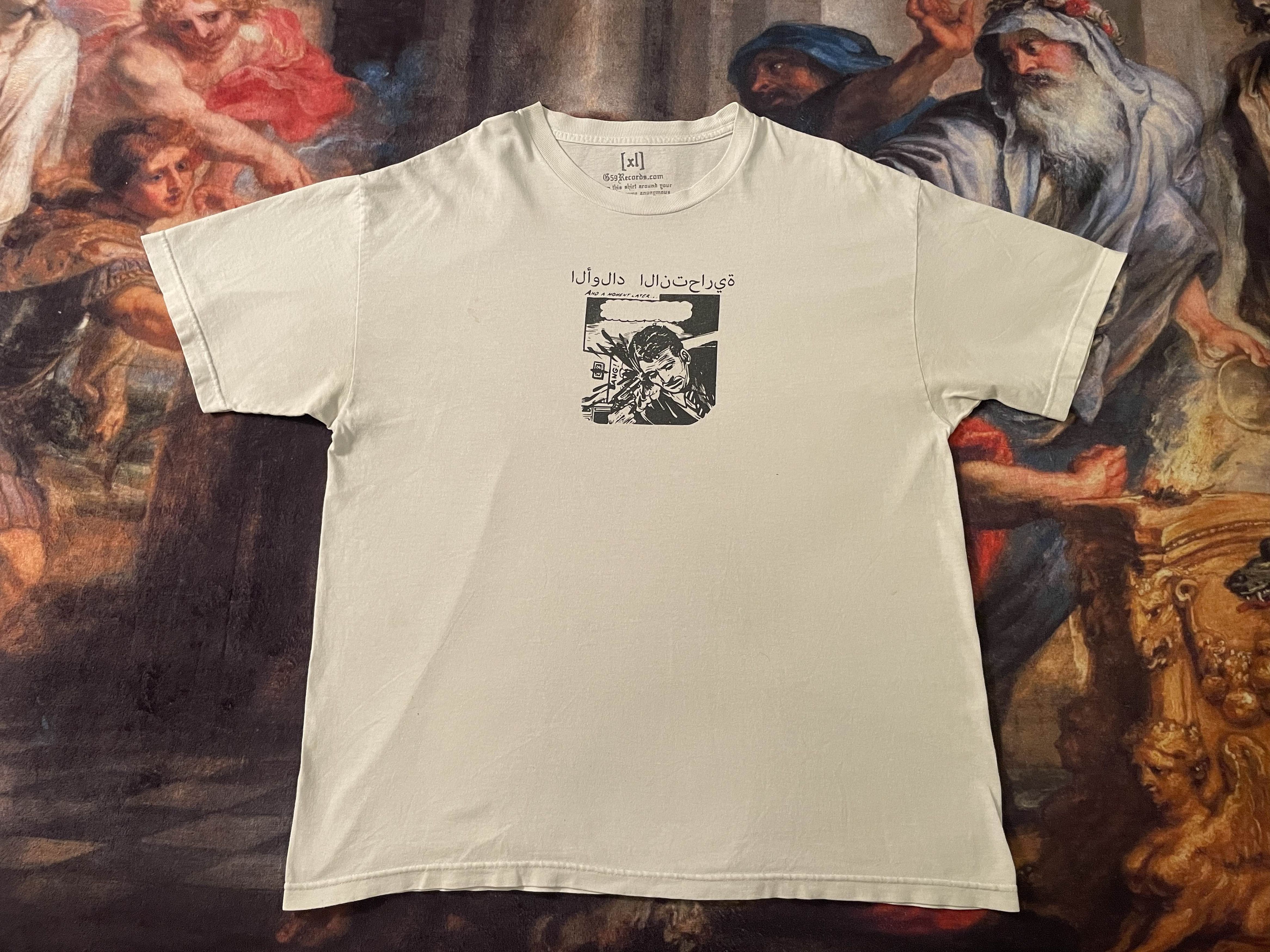 G59 Records Gihad Tee (White) Size US XL / EU 56 / 4 - 1 Thumbnail