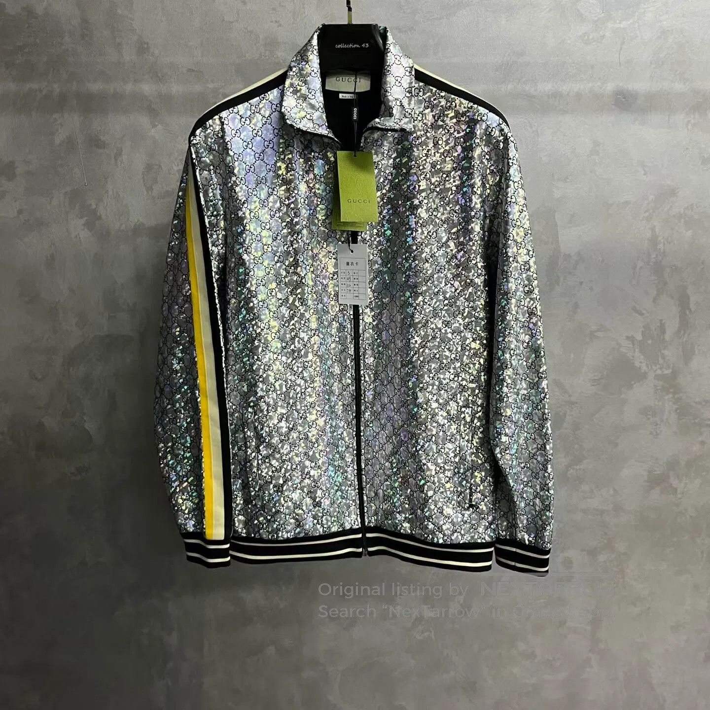 Gucci Guicci Multicolored full-print collar long-sleeve jacket| Size US M / EU 48-50 / 2 - 1 Thumbnail