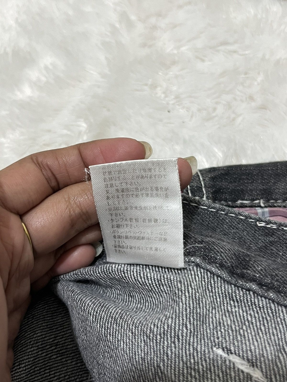 Other Dominate Patchwork Zip Detail Washed Denim Pants Size US 31 - 15 Thumbnail