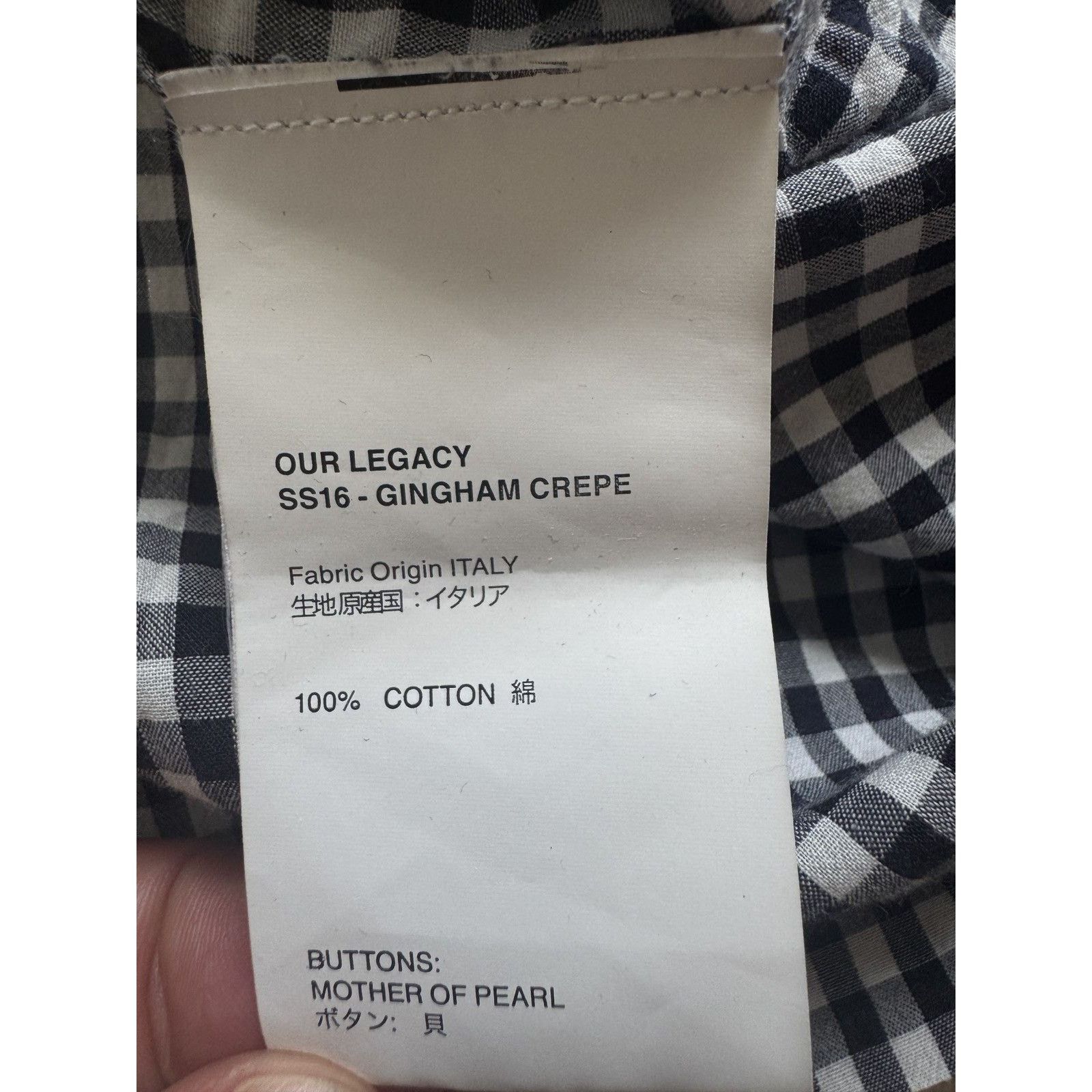 Our Legacy Our Legacy SS16 Gingham Crepe Full Zip Shirt/Overshirt Size US S / EU 44-46 / 1 - 4 Thumbnail