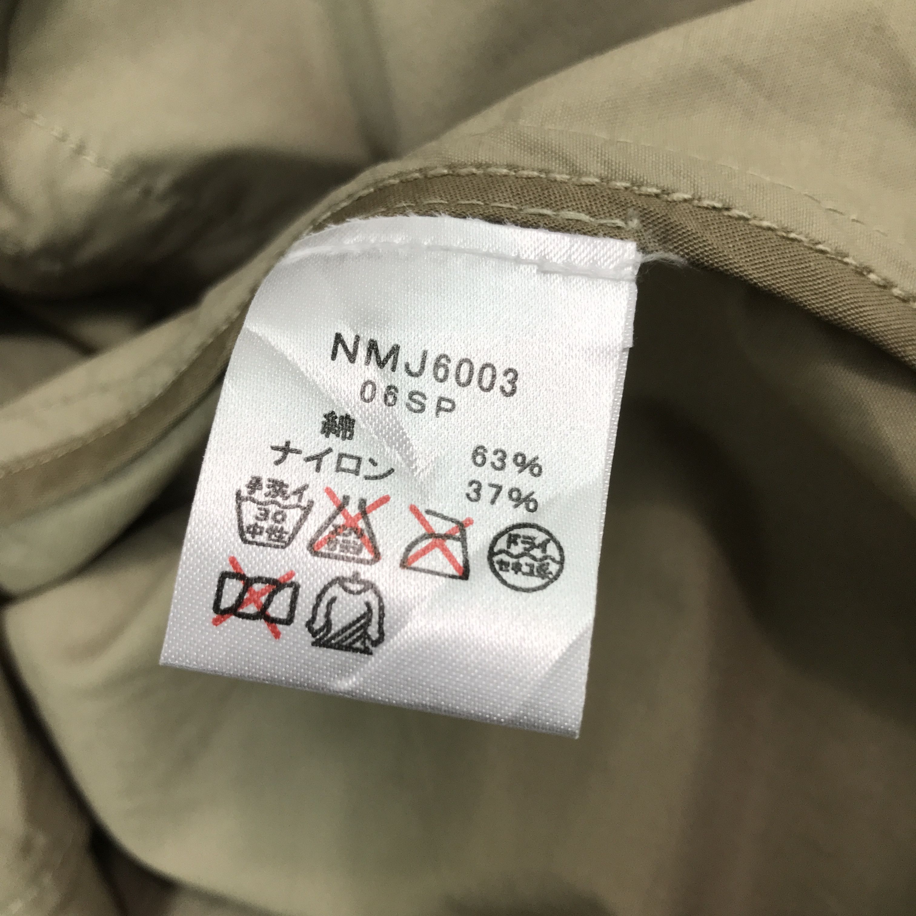 Nautica Nautica Button Blazer Coat Jacket Size US M / EU 48-50 / 2 - 10 Thumbnail